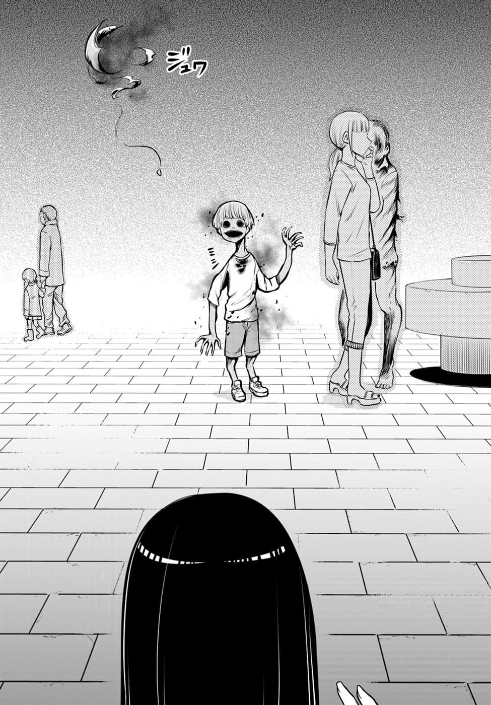 The Girl Who Can See Them Chapter 20 - Page 12