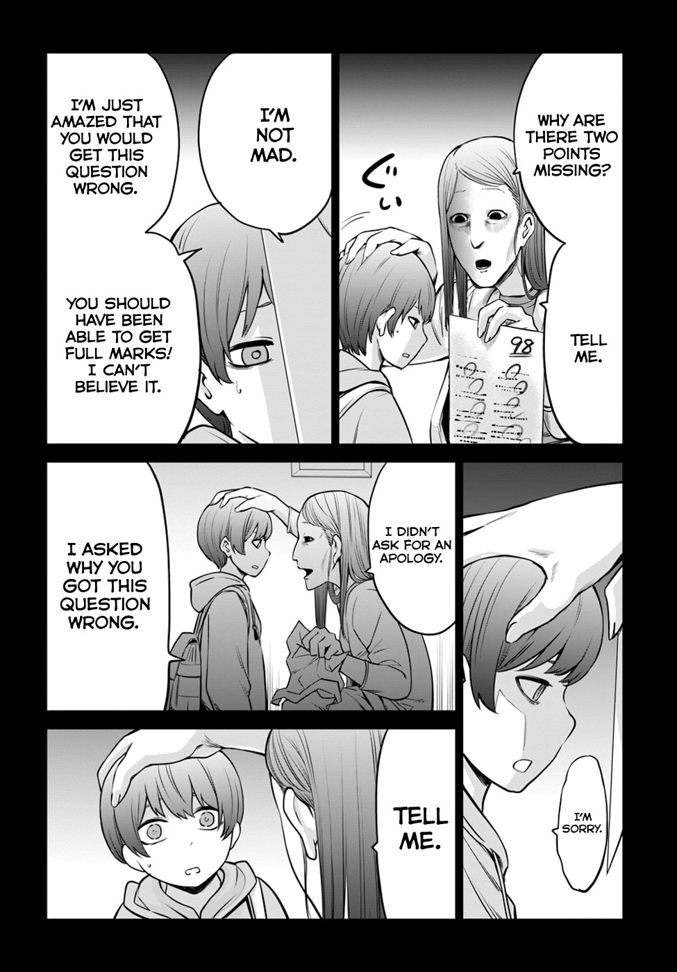 The Girl Who Can See Them Chapter 21 - Page 2