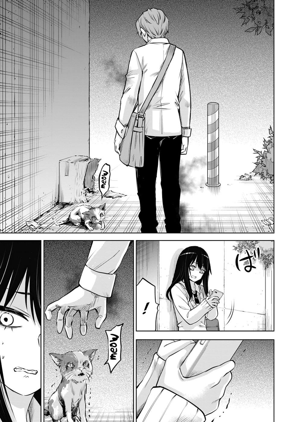 The Girl Who Can See Them Chapter 21 - Page 15