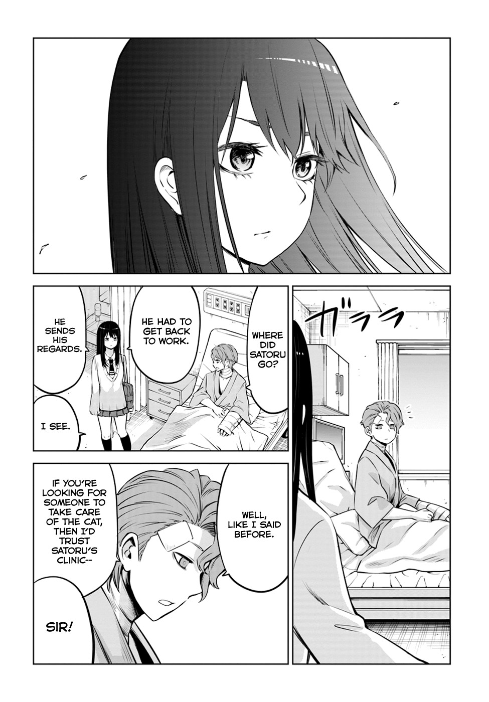 The Girl Who Can See Them Chapter 22 - Page 16