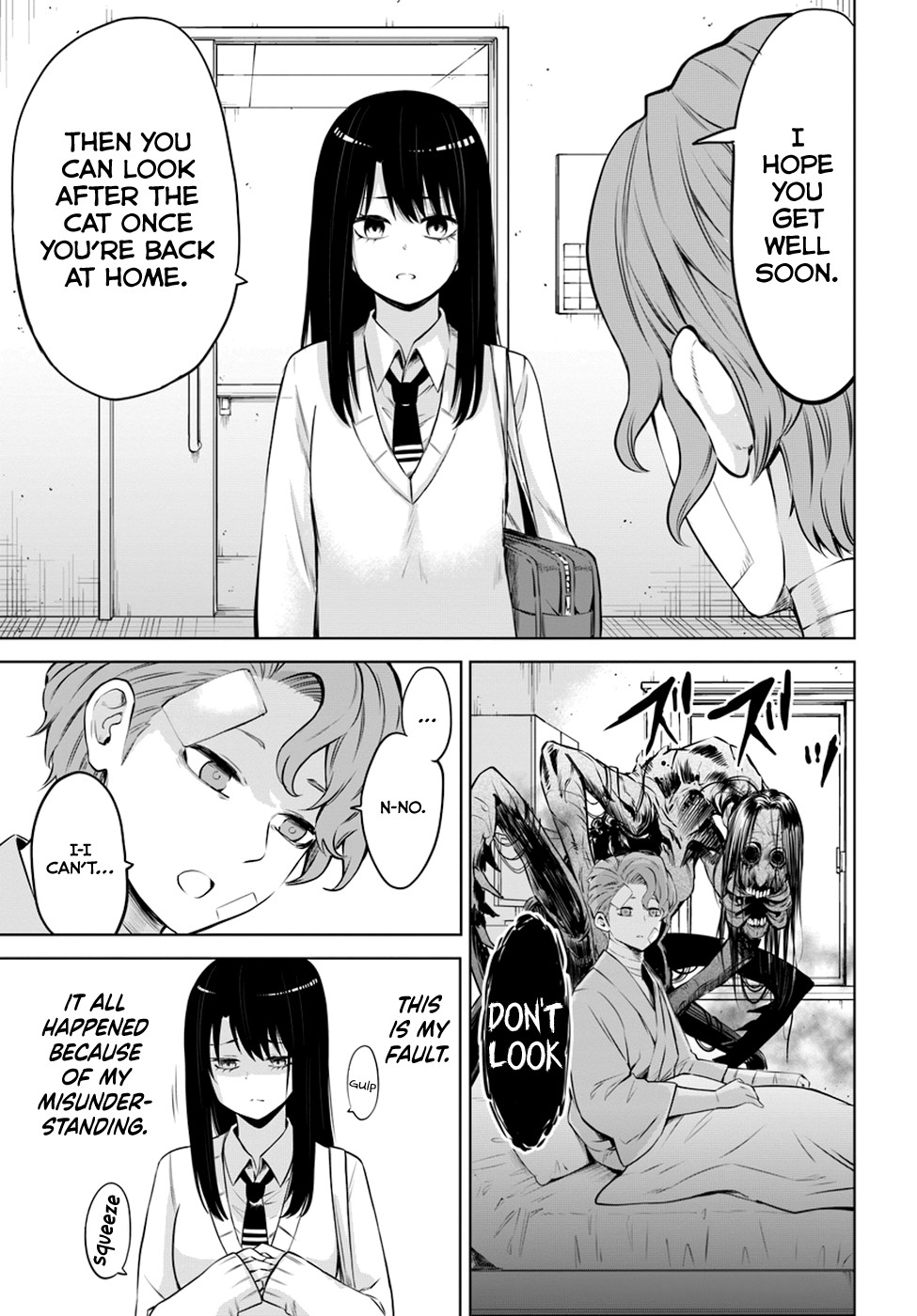 The Girl Who Can See Them Chapter 22 - Page 17