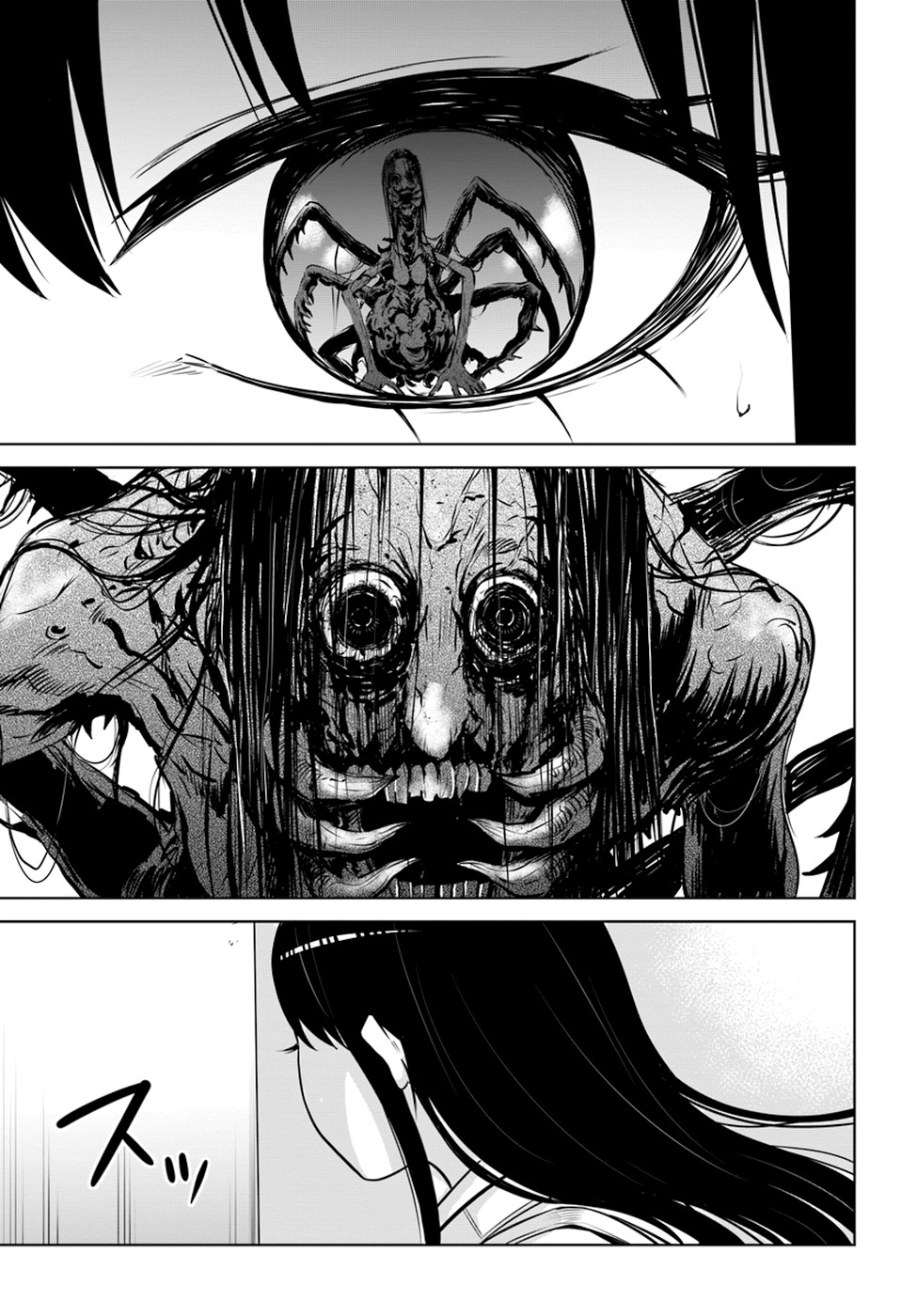 The Girl Who Can See Them Chapter 22 - Page 21