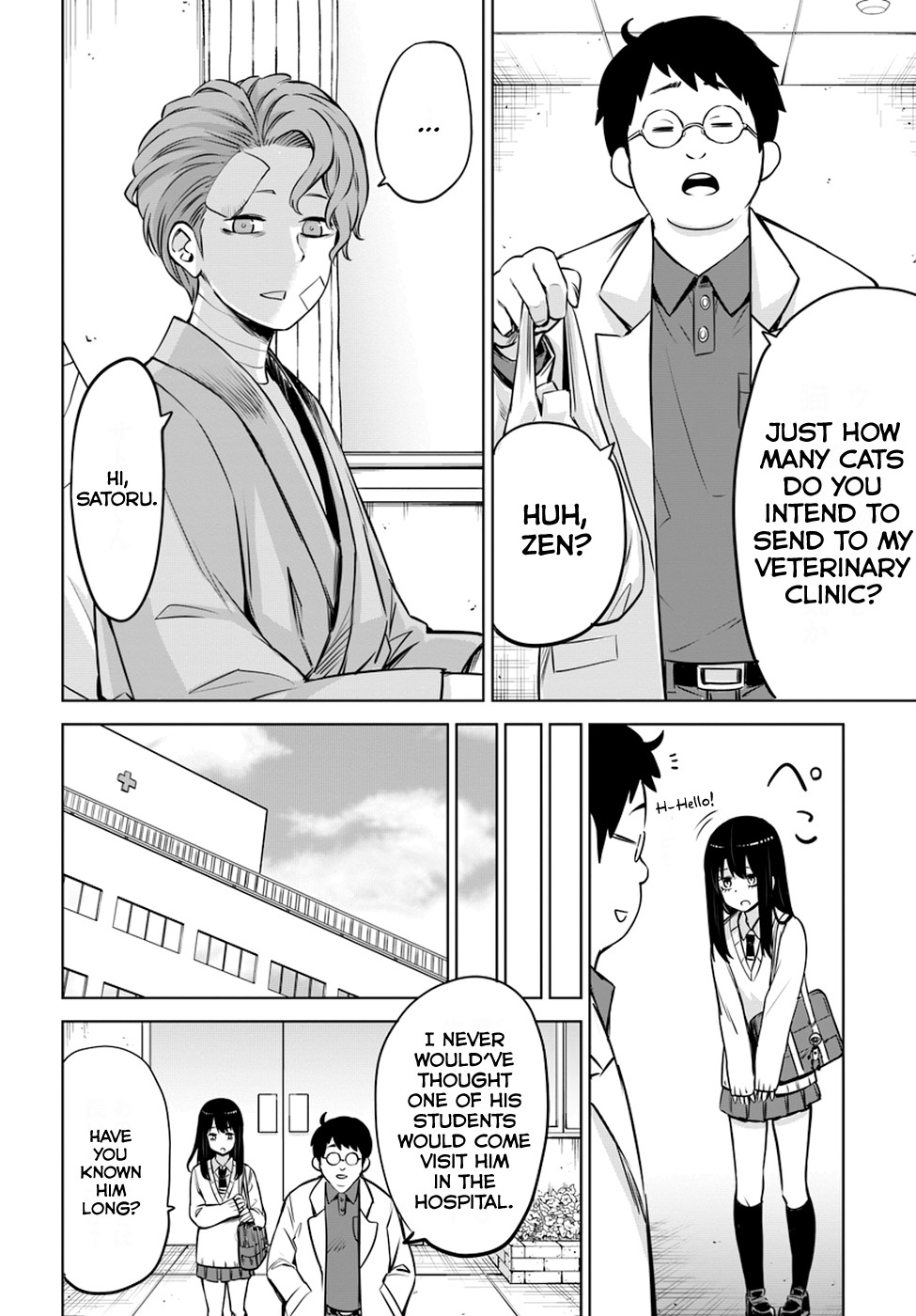 The Girl Who Can See Them Chapter 22 - Page 10