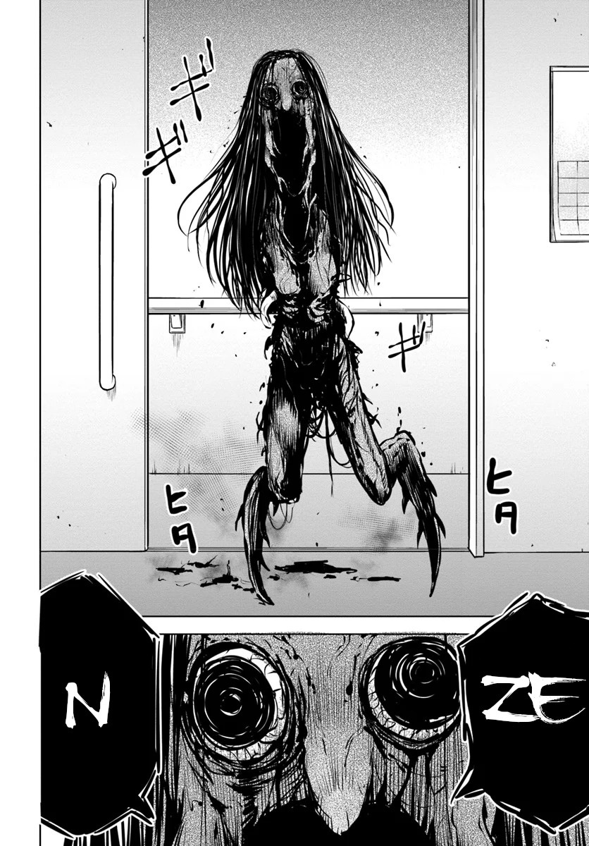 The Girl Who Can See Them Chapter 23 - Page 2