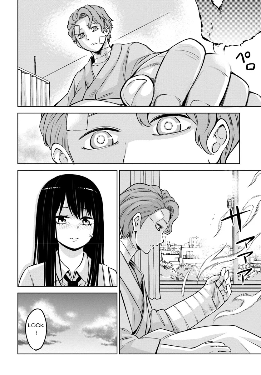 The Girl Who Can See Them Chapter 23 - Page 12
