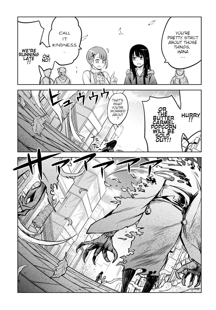 The Girl Who Can See Them Chapter 23 - Page 17