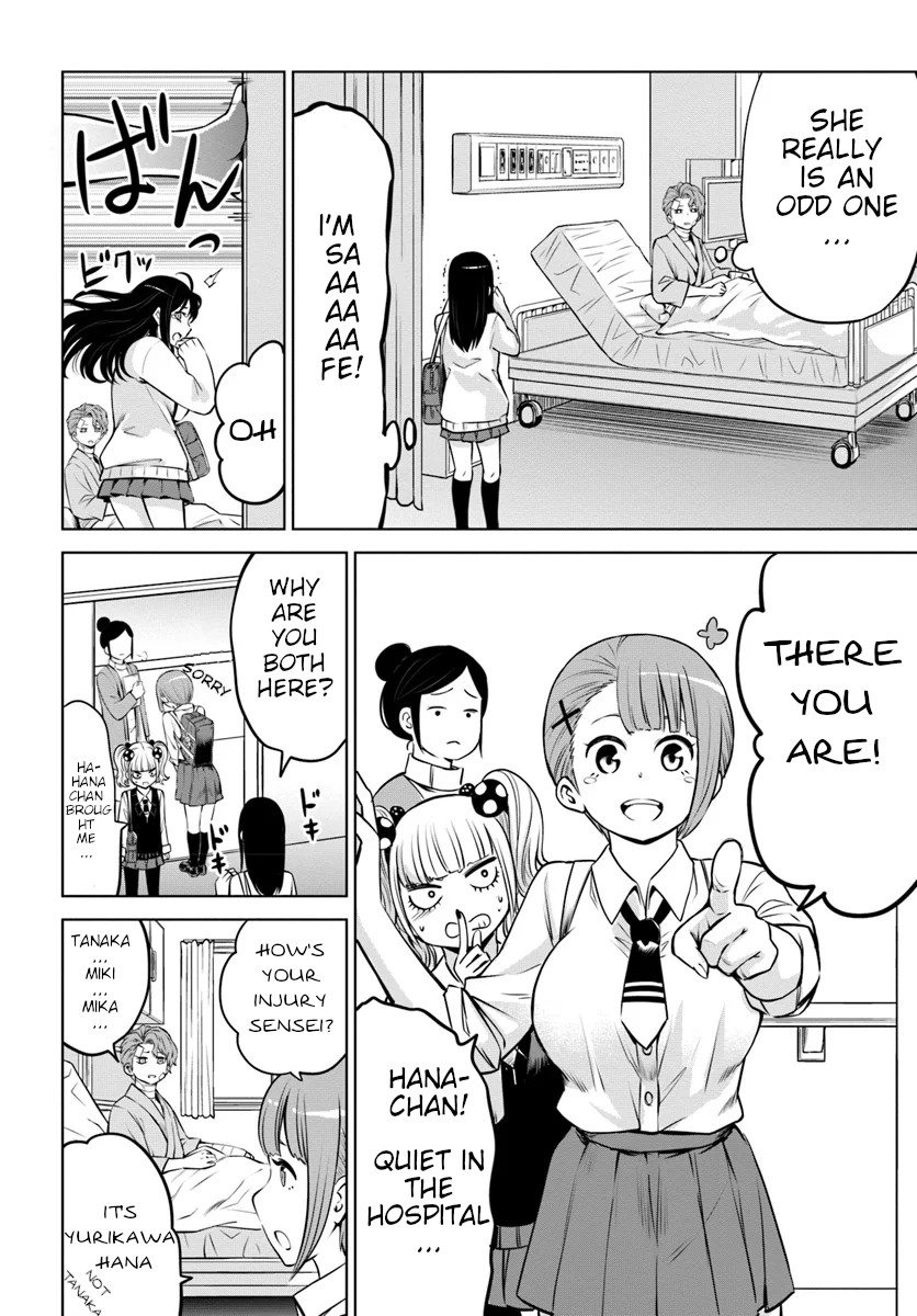 The Girl Who Can See Them Chapter 23 - Page 8