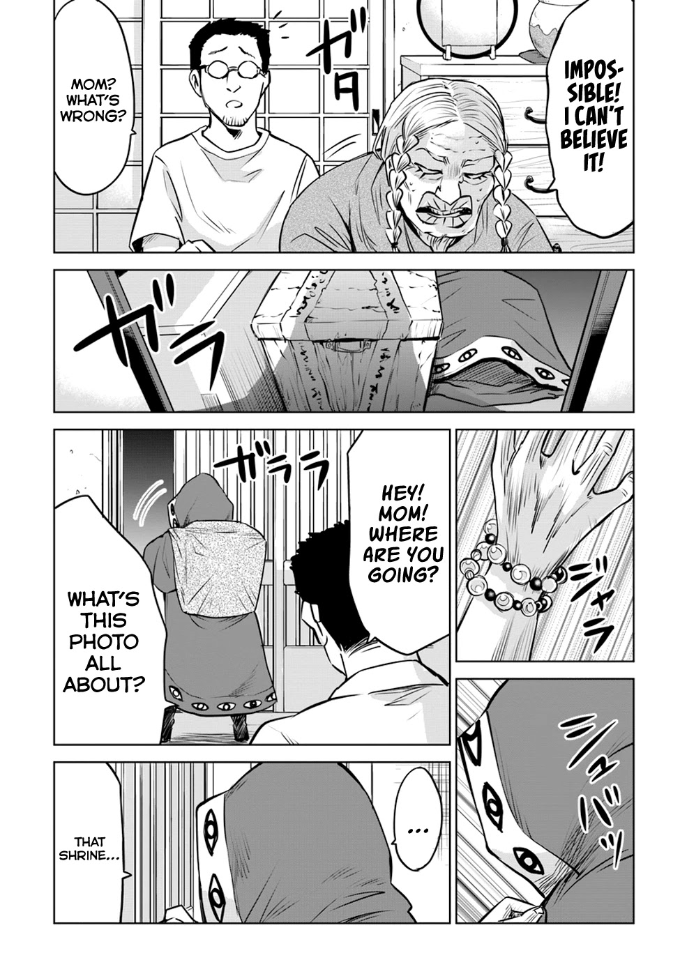 The Girl Who Can See Them Chapter 24 - Page 12