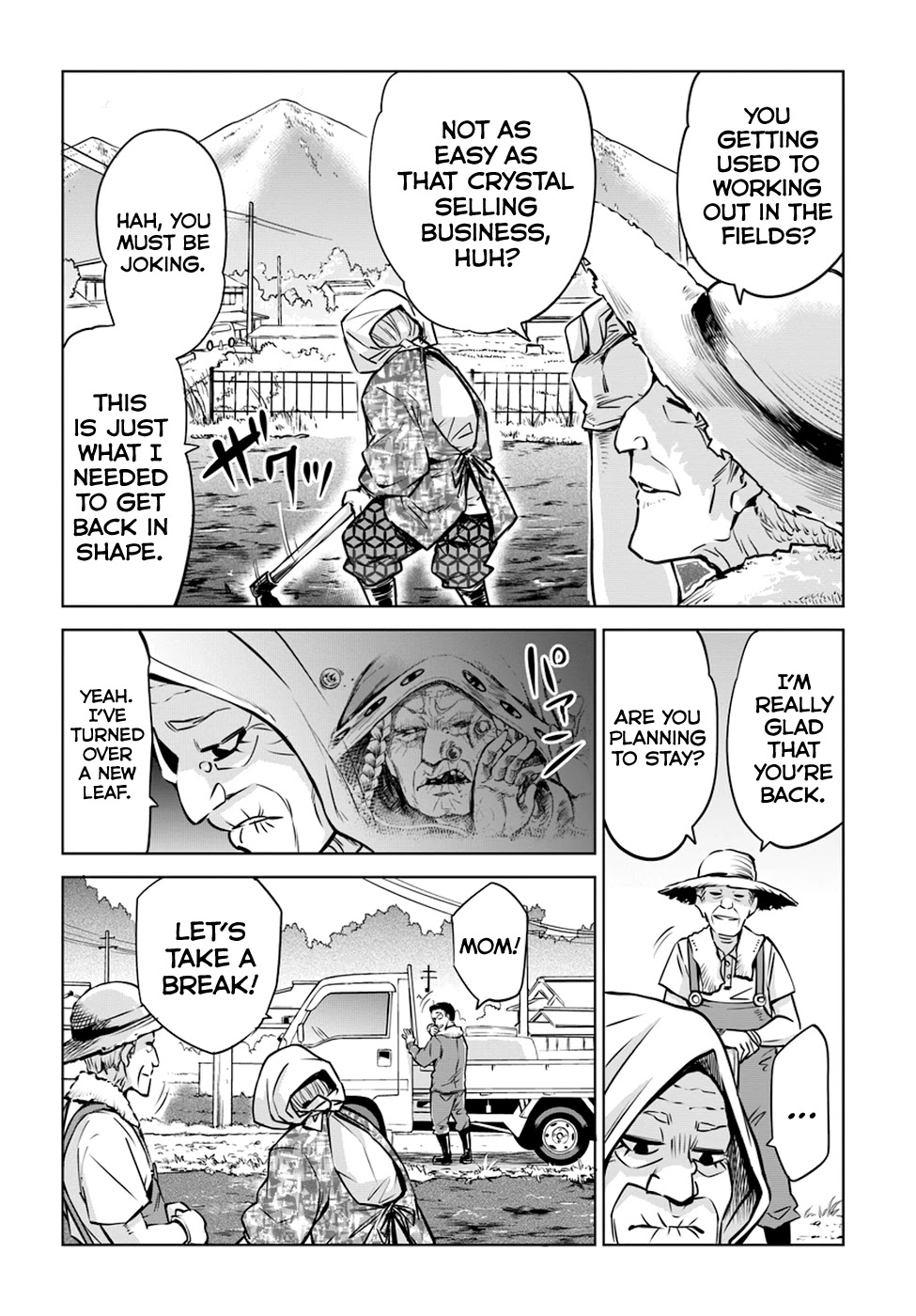 The Girl Who Can See Them Chapter 24 - Page 3