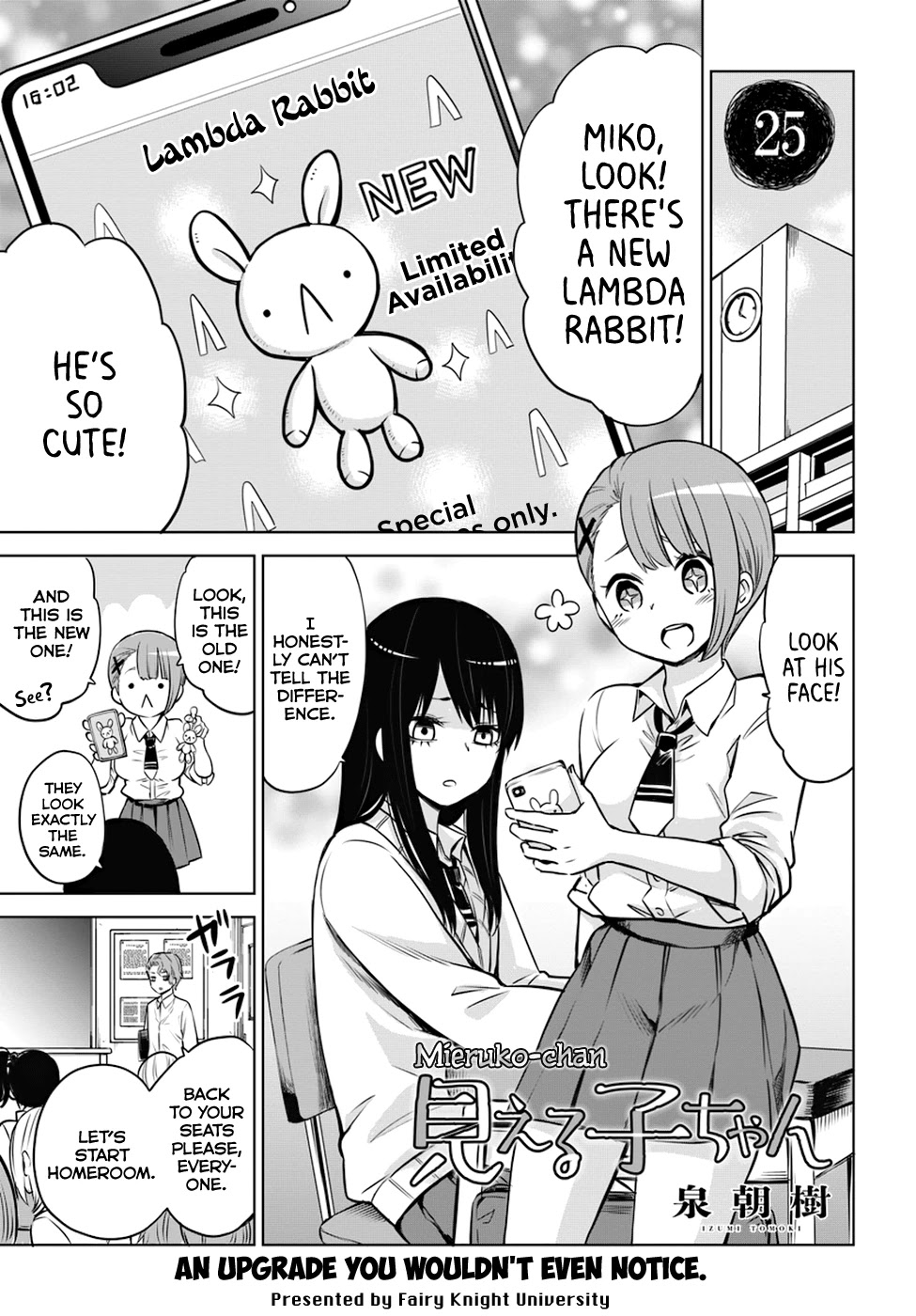 The Girl Who Can See Them Chapter 25 - Page 1