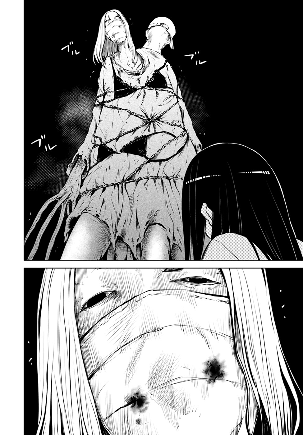 The Girl Who Can See Them Chapter 25 - Page 15