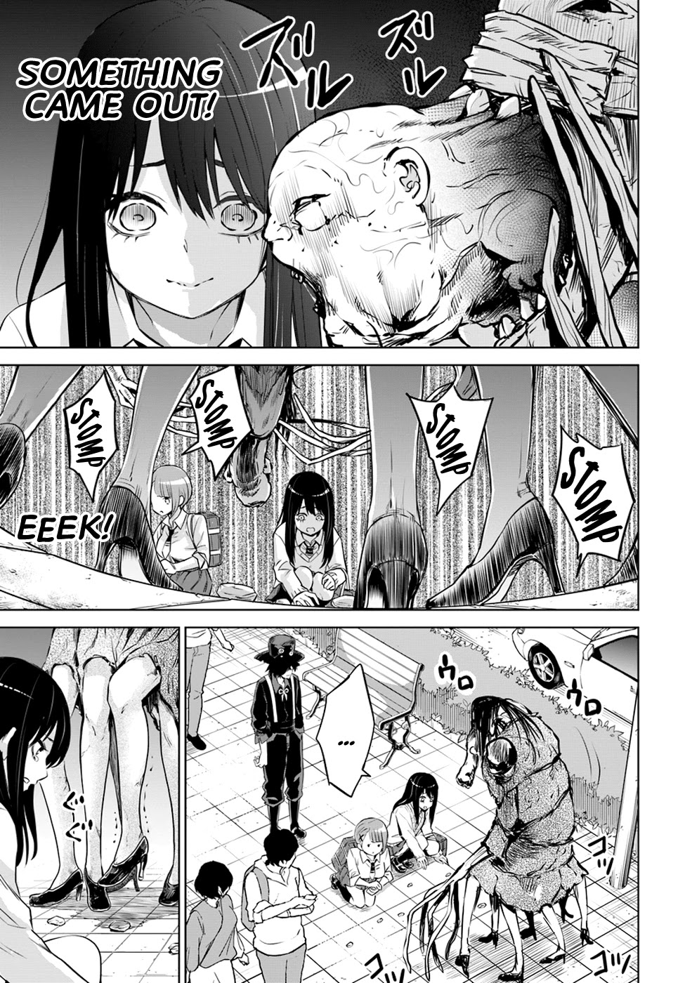 The Girl Who Can See Them Chapter 25 - Page 17