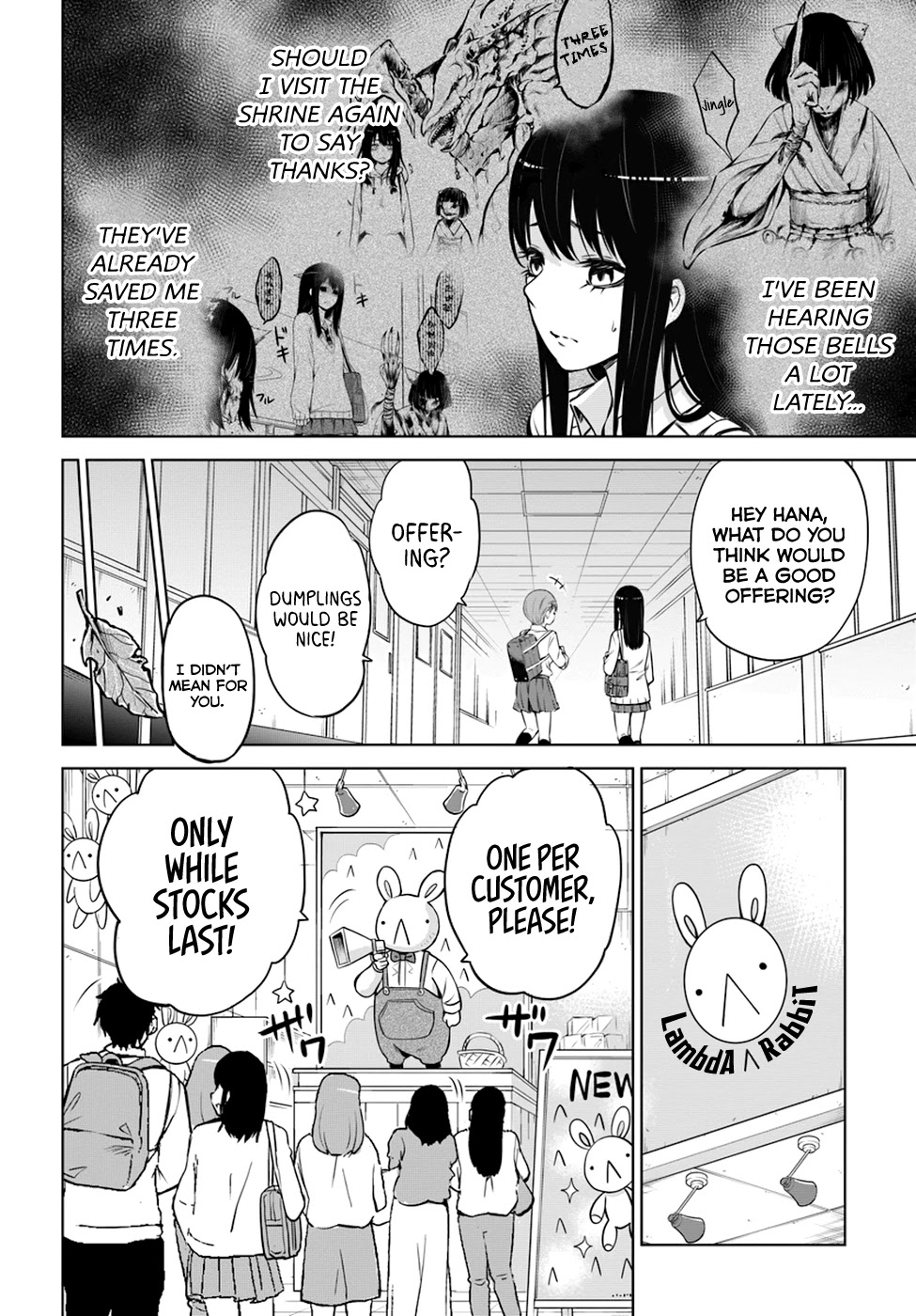 The Girl Who Can See Them Chapter 25 - Page 4