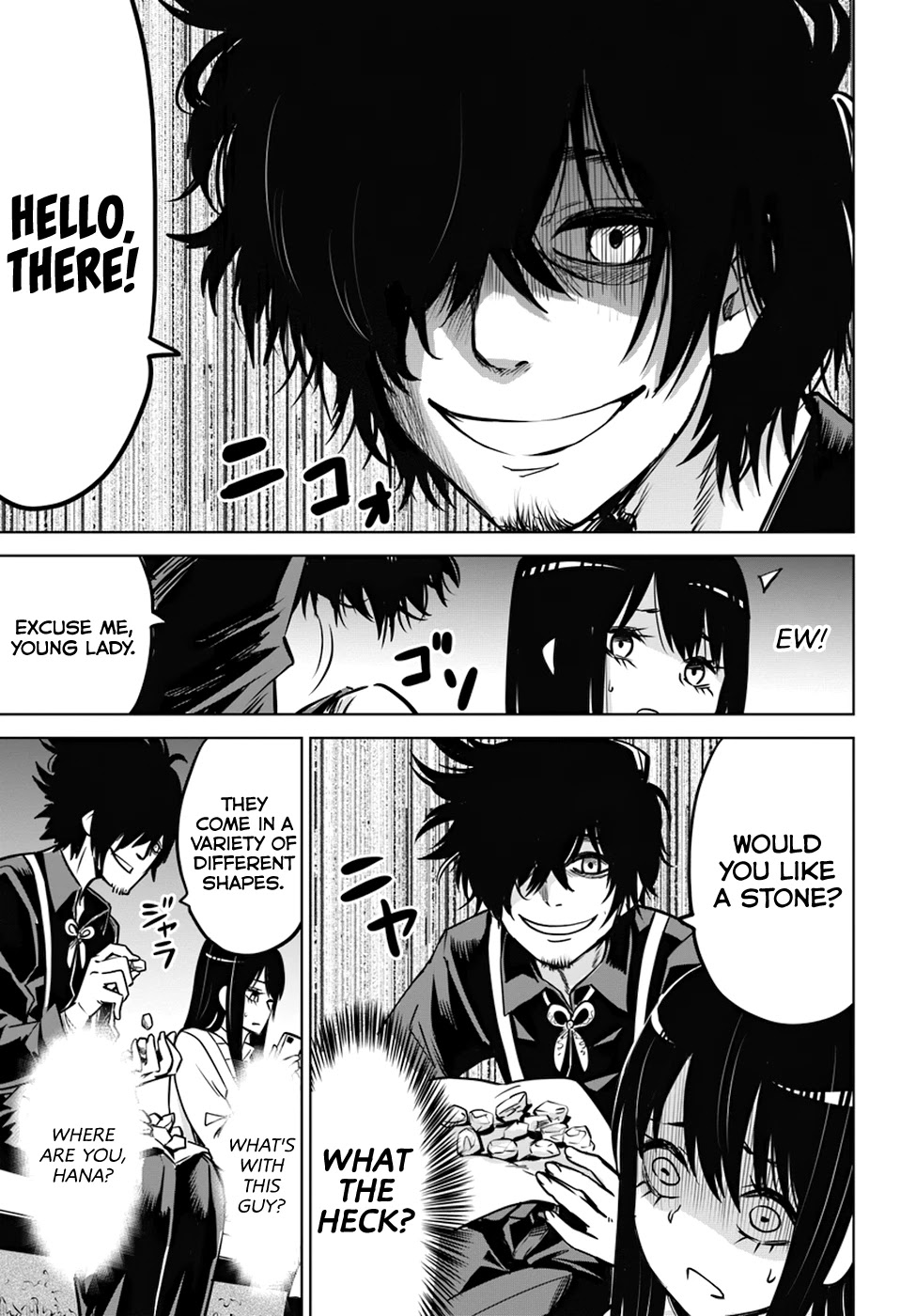 The Girl Who Can See Them Chapter 25 - Page 7