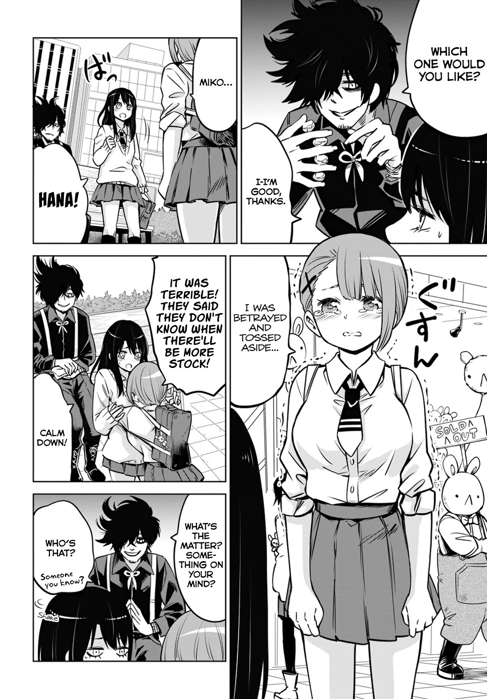 The Girl Who Can See Them Chapter 25 - Page 8