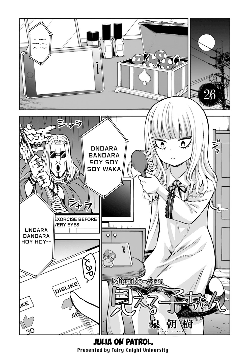 The Girl Who Can See Them Chapter 26 - Page 1
