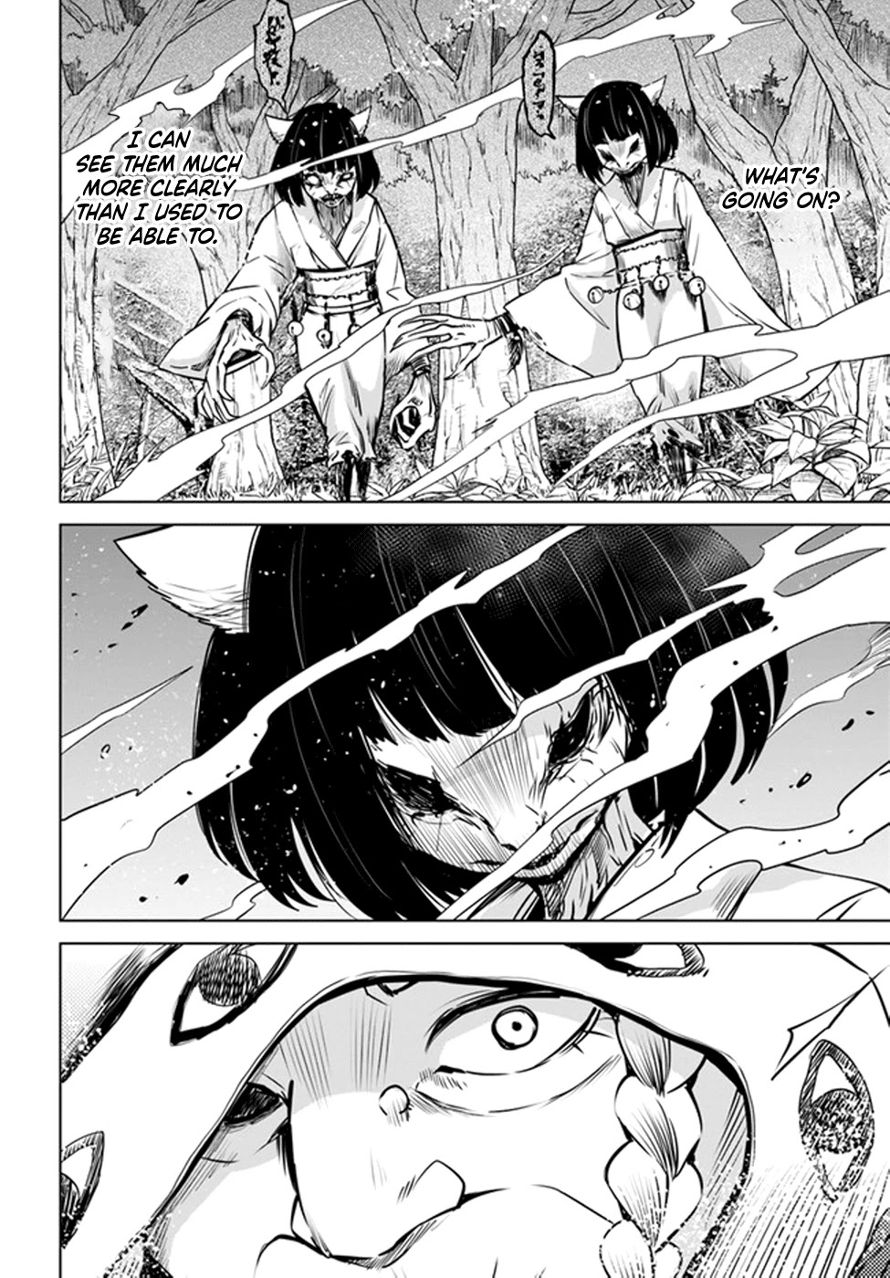 The Girl Who Can See Them Chapter 27 - Page 21
