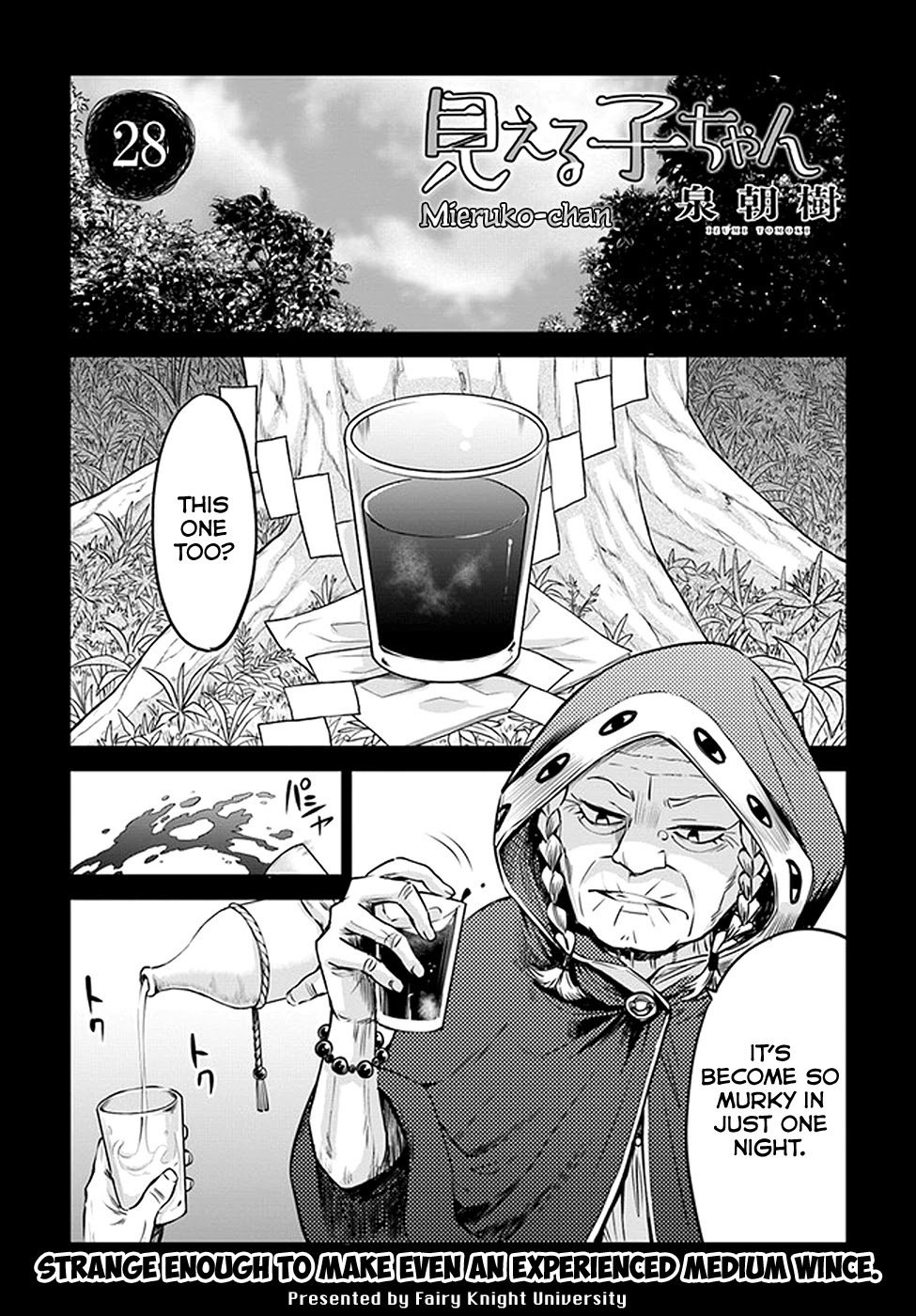 The Girl Who Can See Them Chapter 28 - Page 1