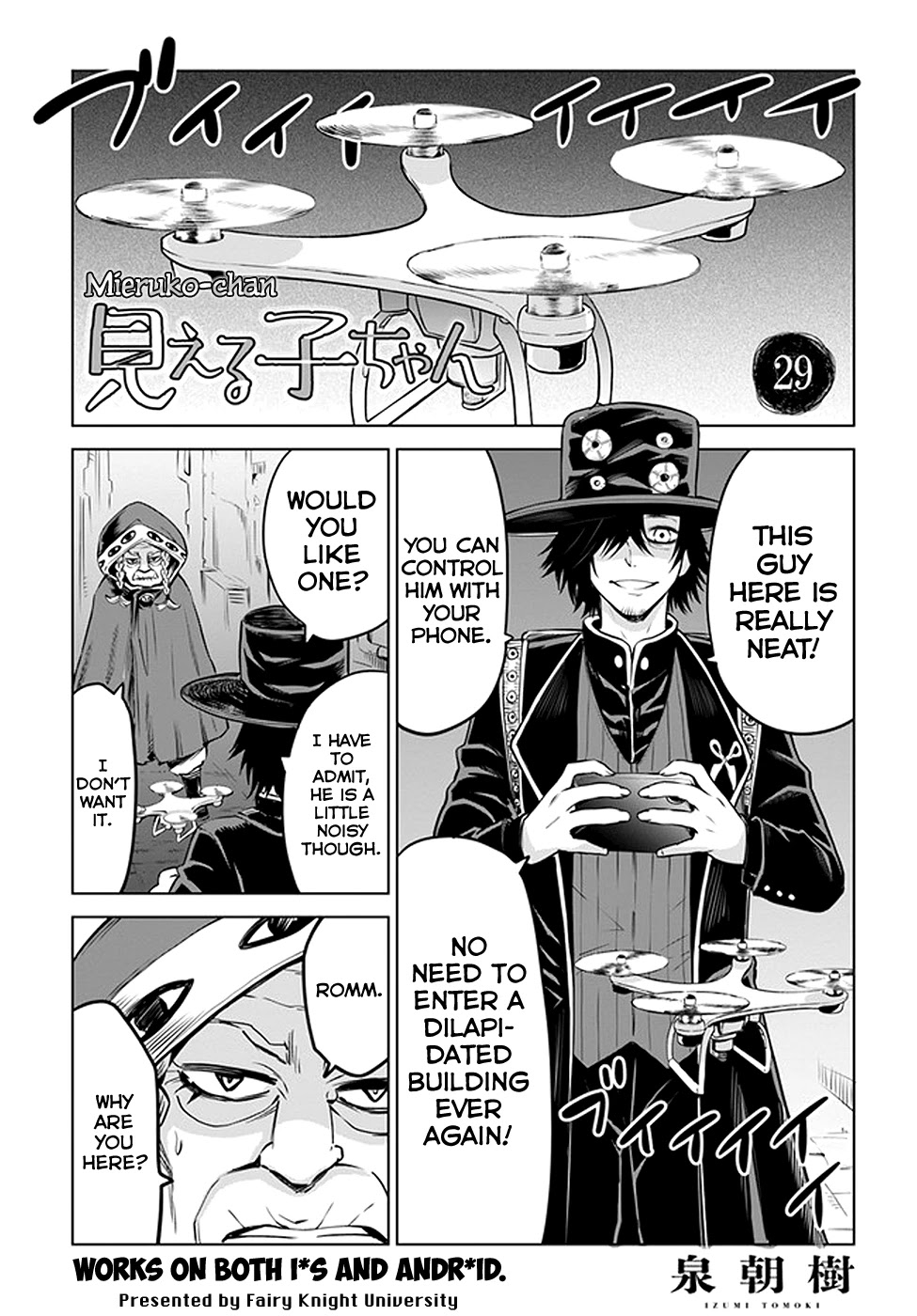 The Girl Who Can See Them Chapter 29 - Page 1