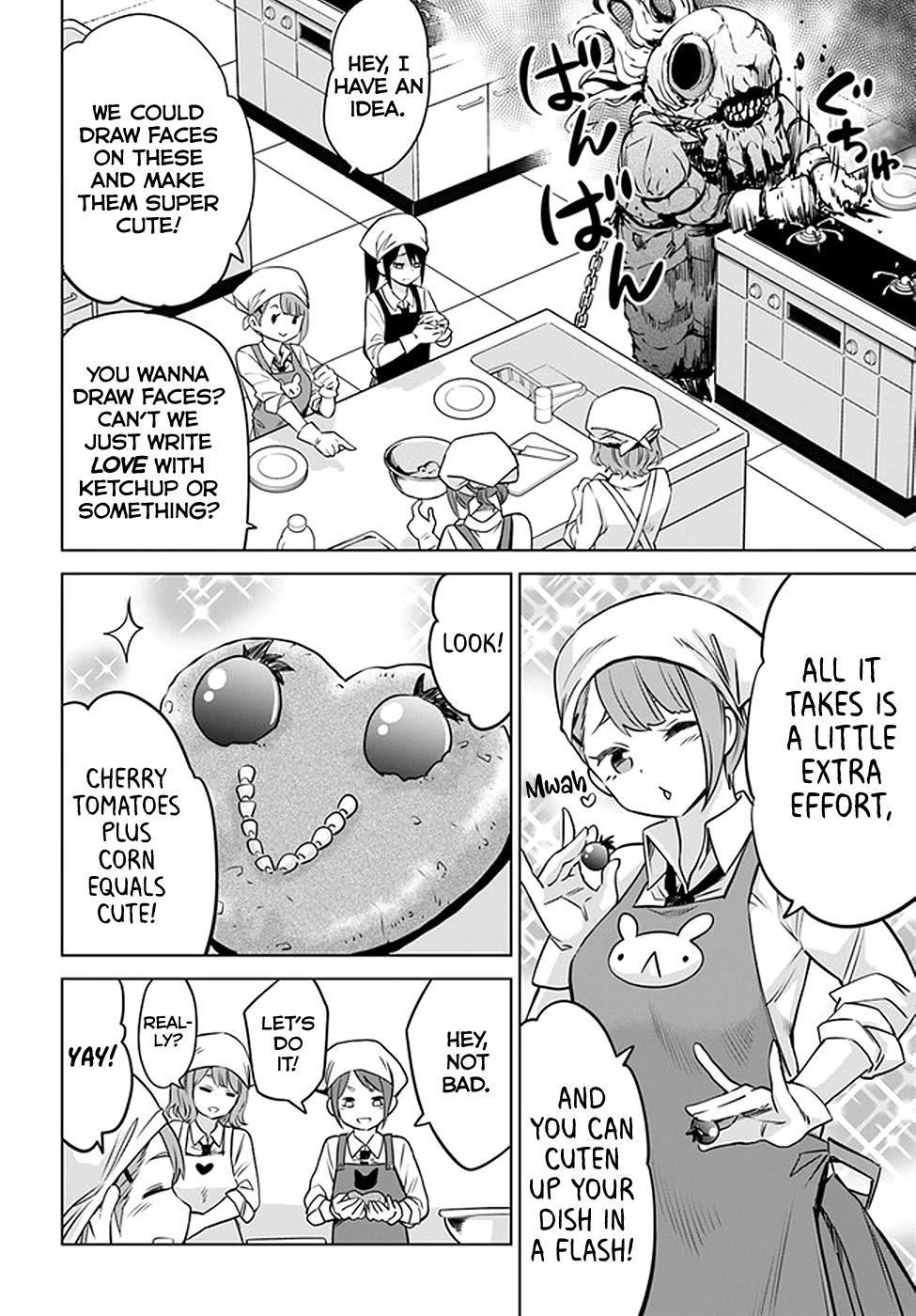 The Girl Who Can See Them Chapter 29 - Page 14