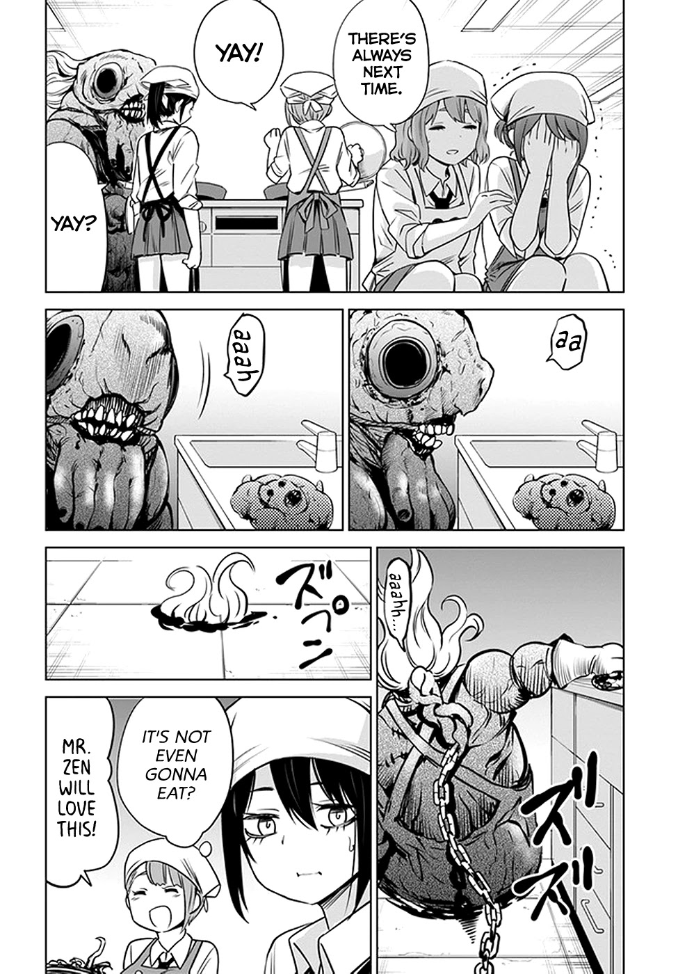 The Girl Who Can See Them Chapter 29 - Page 24