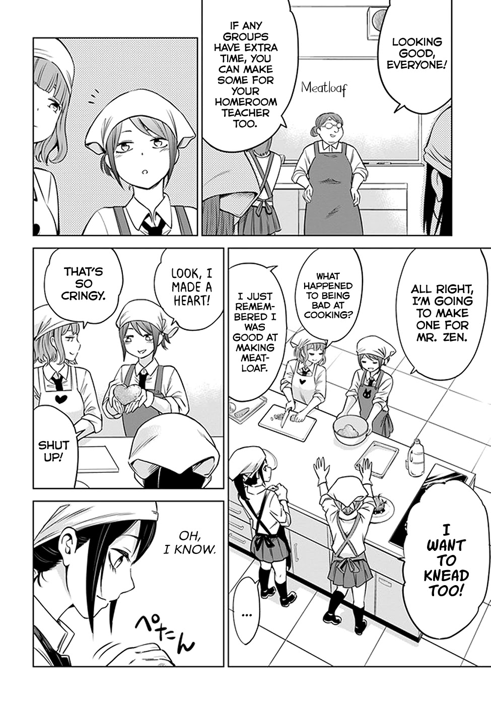 The Girl Who Can See Them Chapter 29 - Page 10