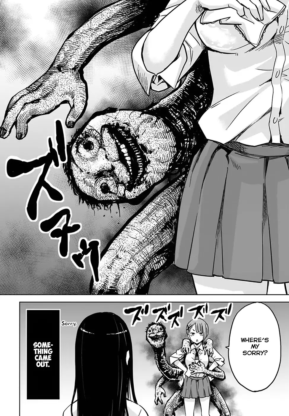 The Girl Who Can See Them Chapter 3 - Page 12