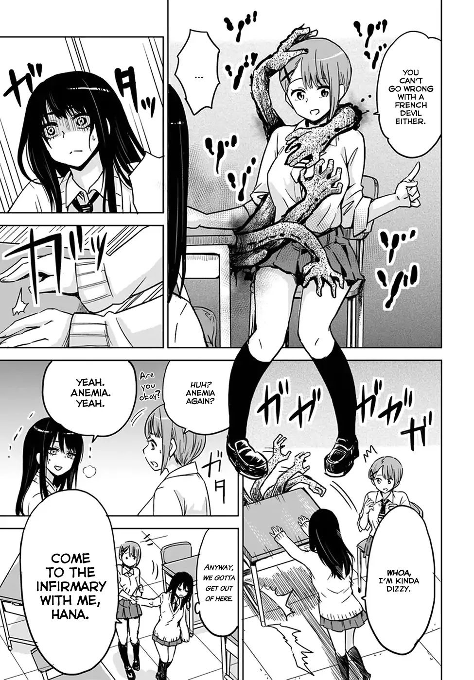 The Girl Who Can See Them Chapter 3 - Page 5