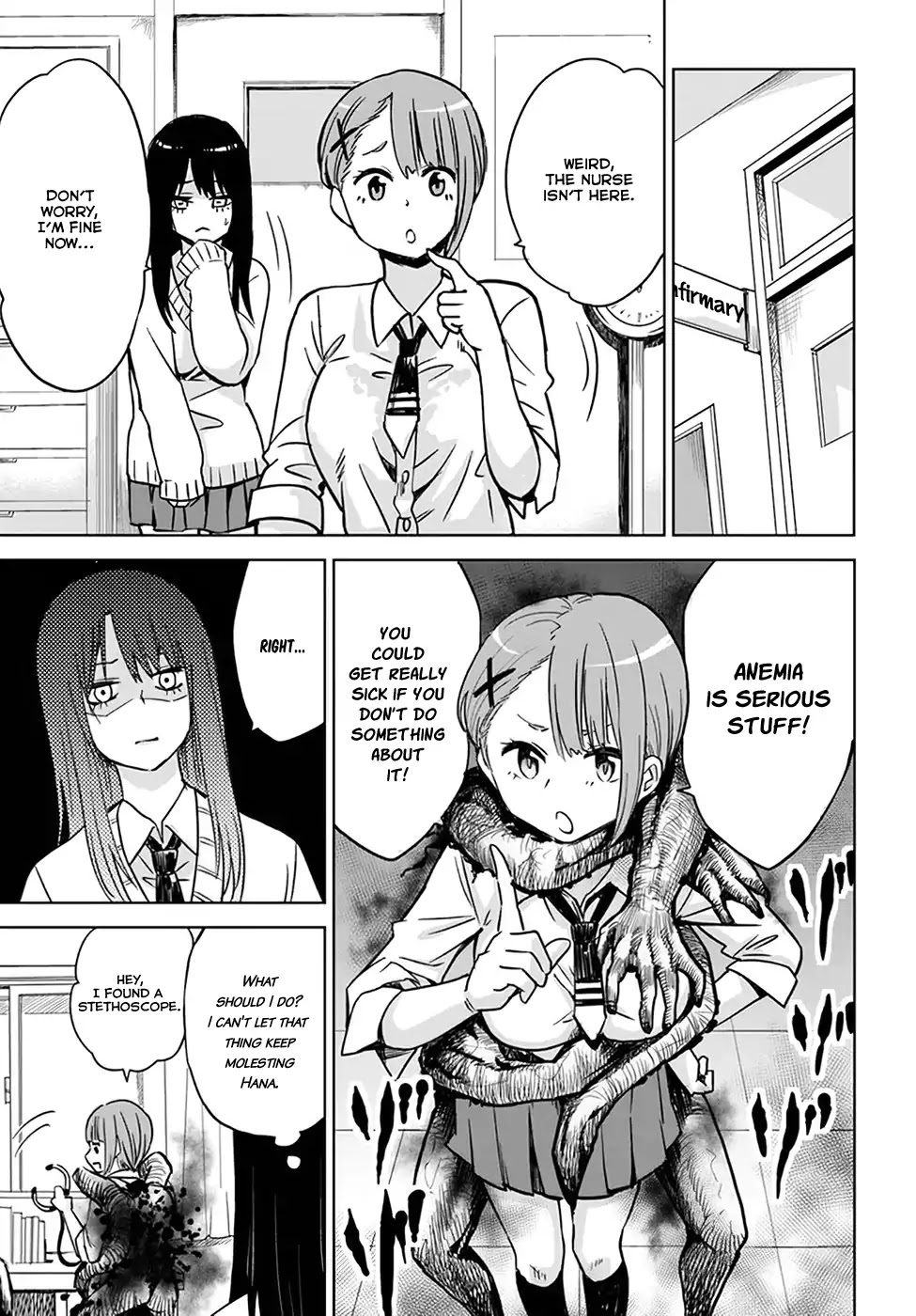 The Girl Who Can See Them Chapter 3 - Page 7