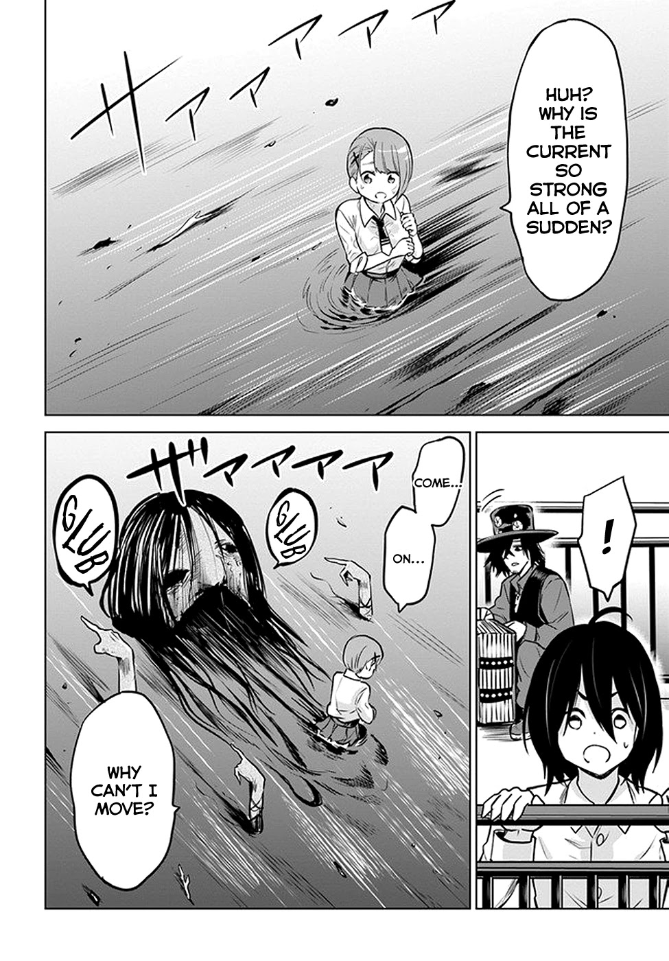 The Girl Who Can See Them Chapter 30 - Page 13