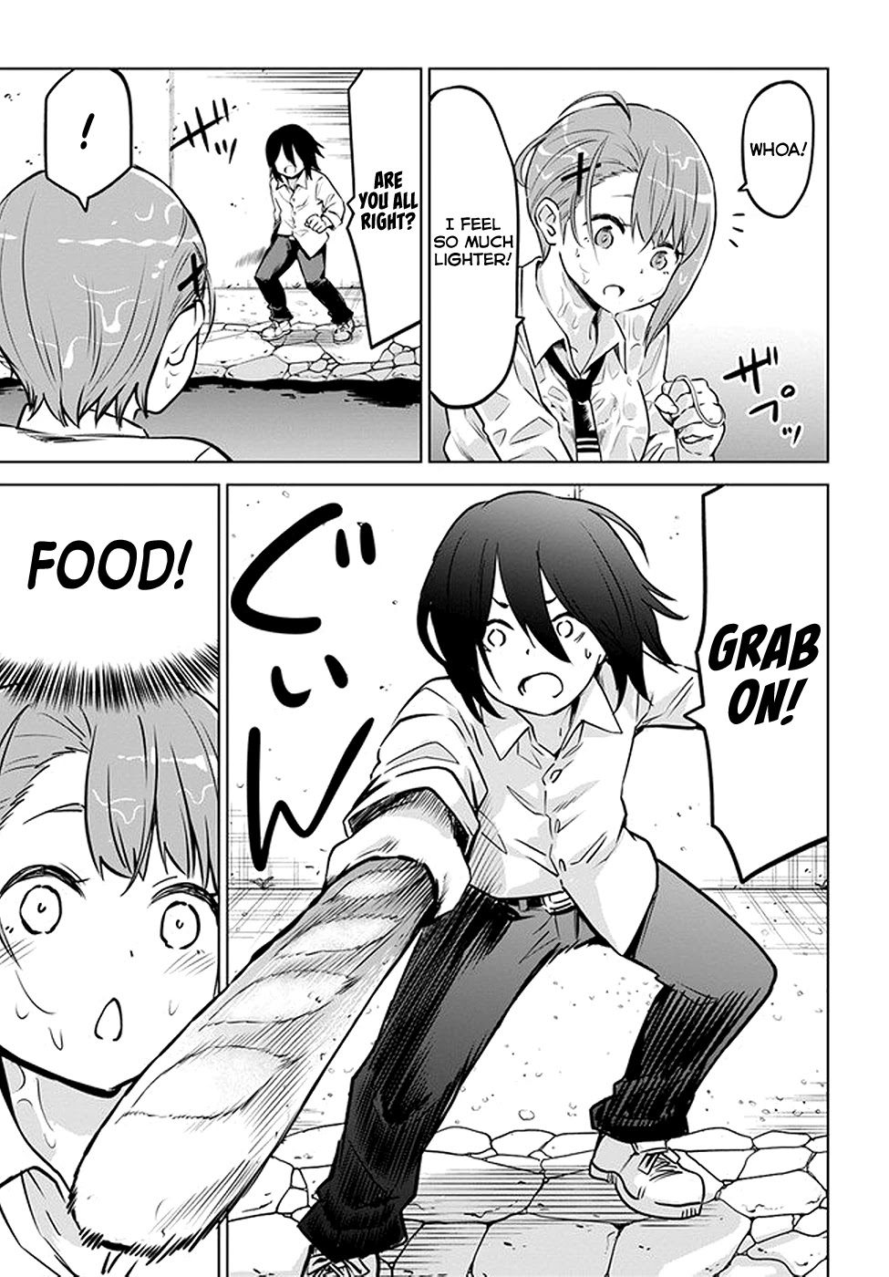 The Girl Who Can See Them Chapter 30 - Page 16