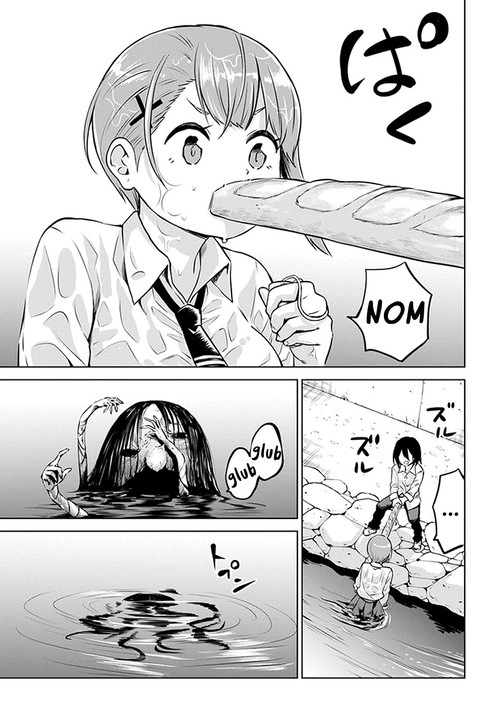 The Girl Who Can See Them Chapter 30 - Page 18