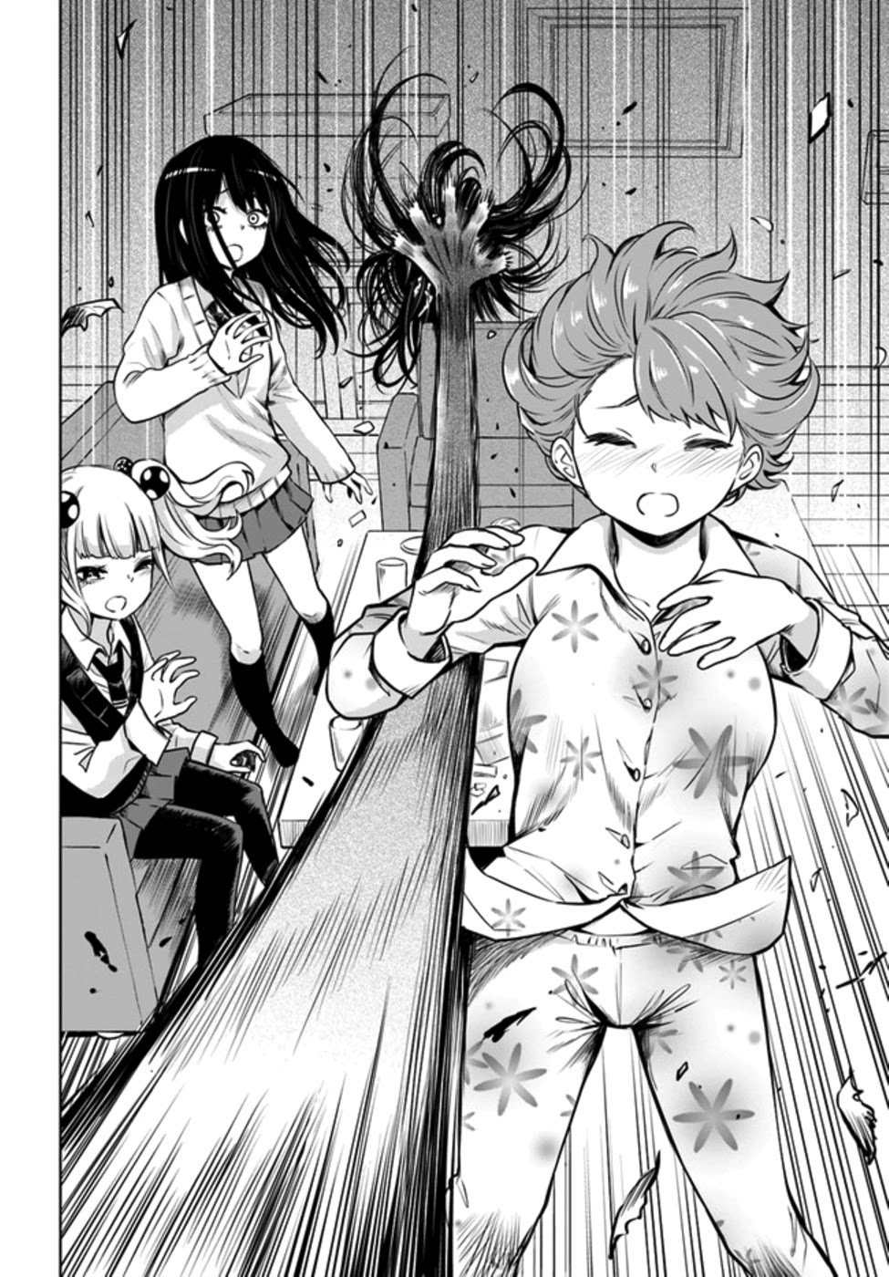 The Girl Who Can See Them Chapter 31 - Page 23