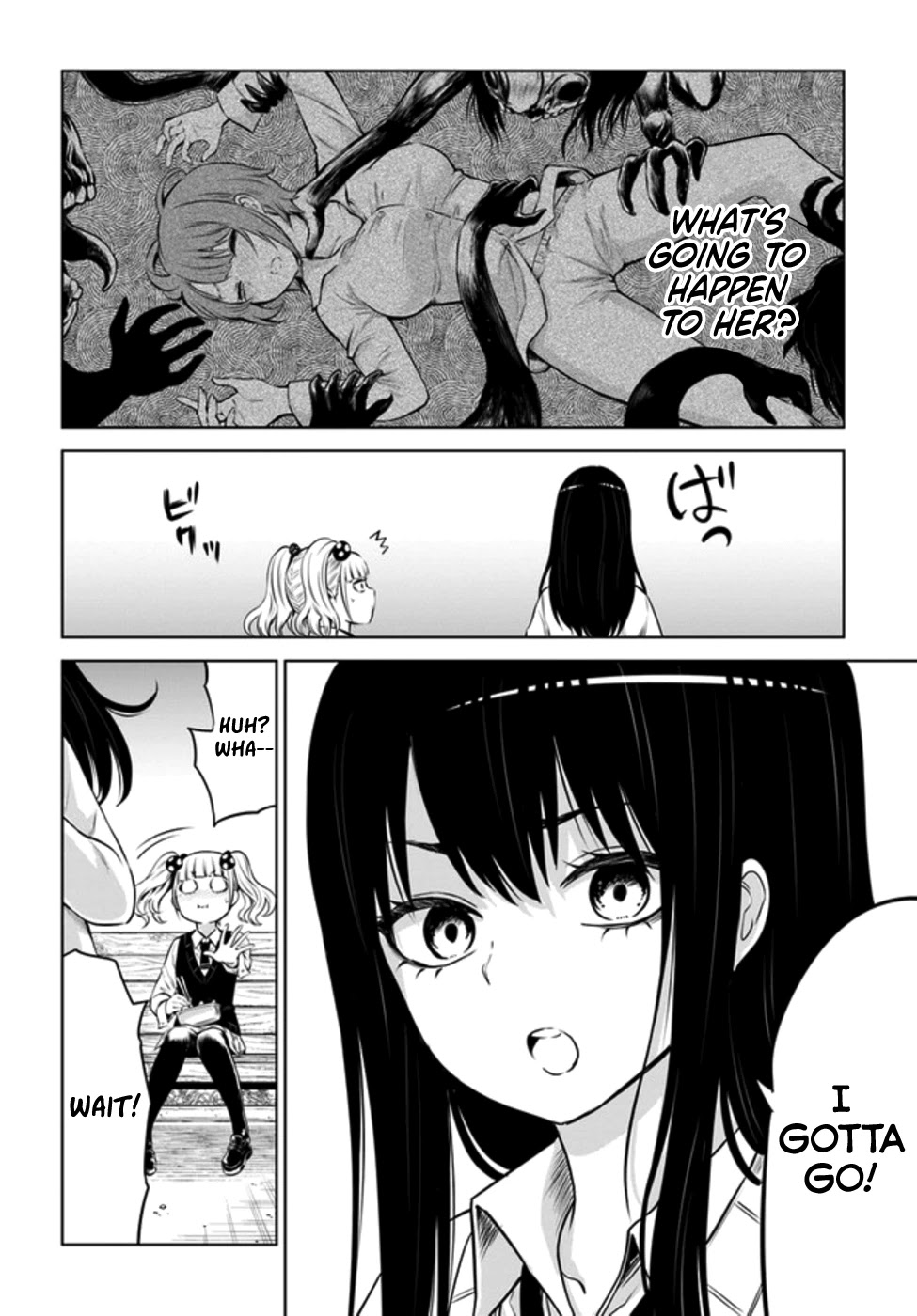 The Girl Who Can See Them Chapter 31 - Page 4