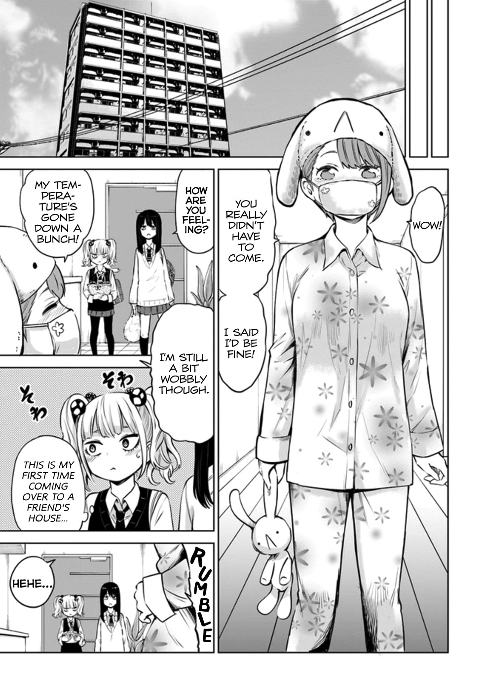 The Girl Who Can See Them Chapter 31 - Page 5