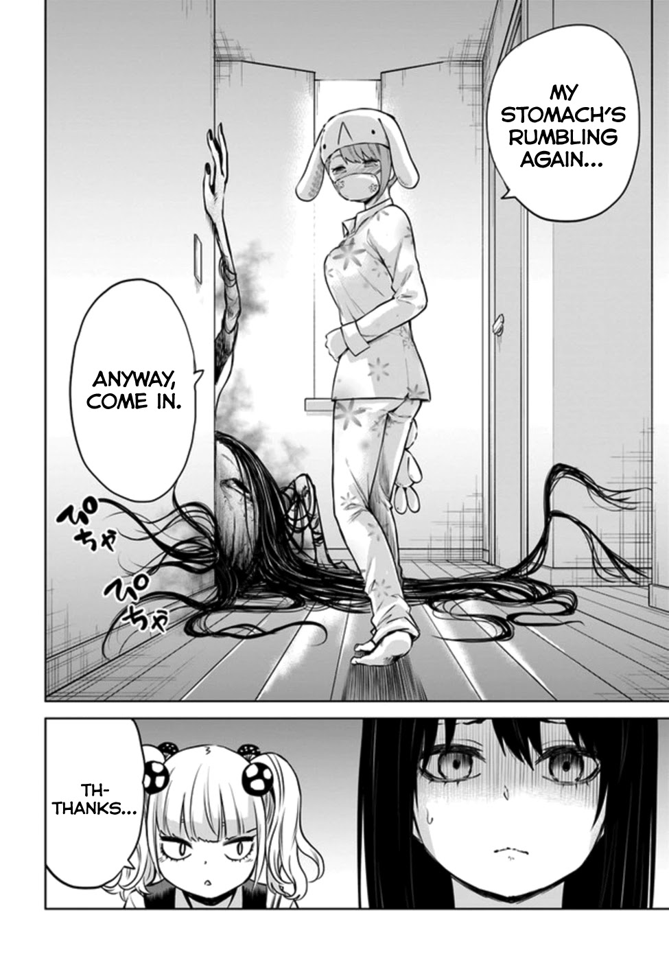 The Girl Who Can See Them Chapter 31 - Page 6