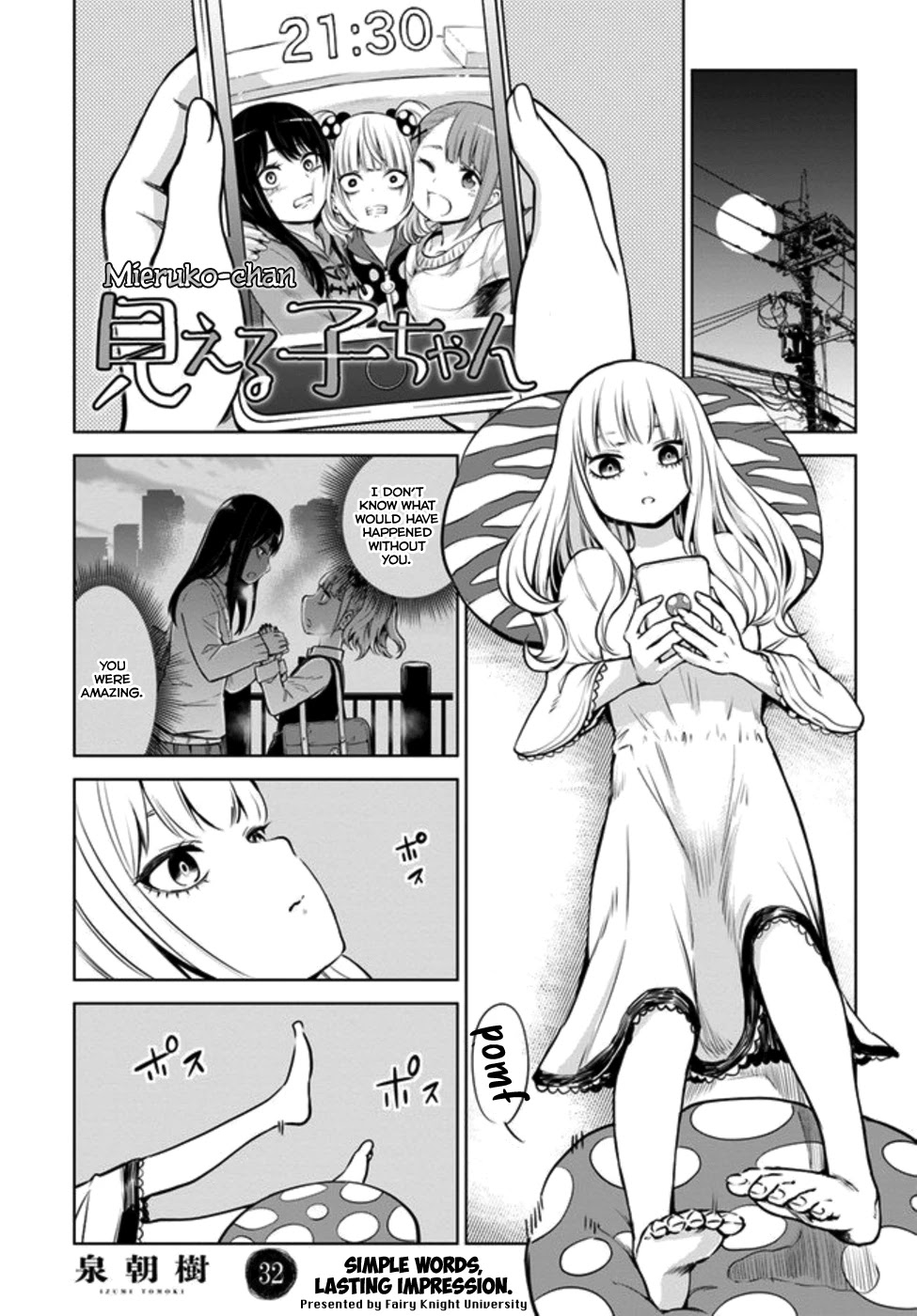 The Girl Who Can See Them Chapter 32 - Page 1