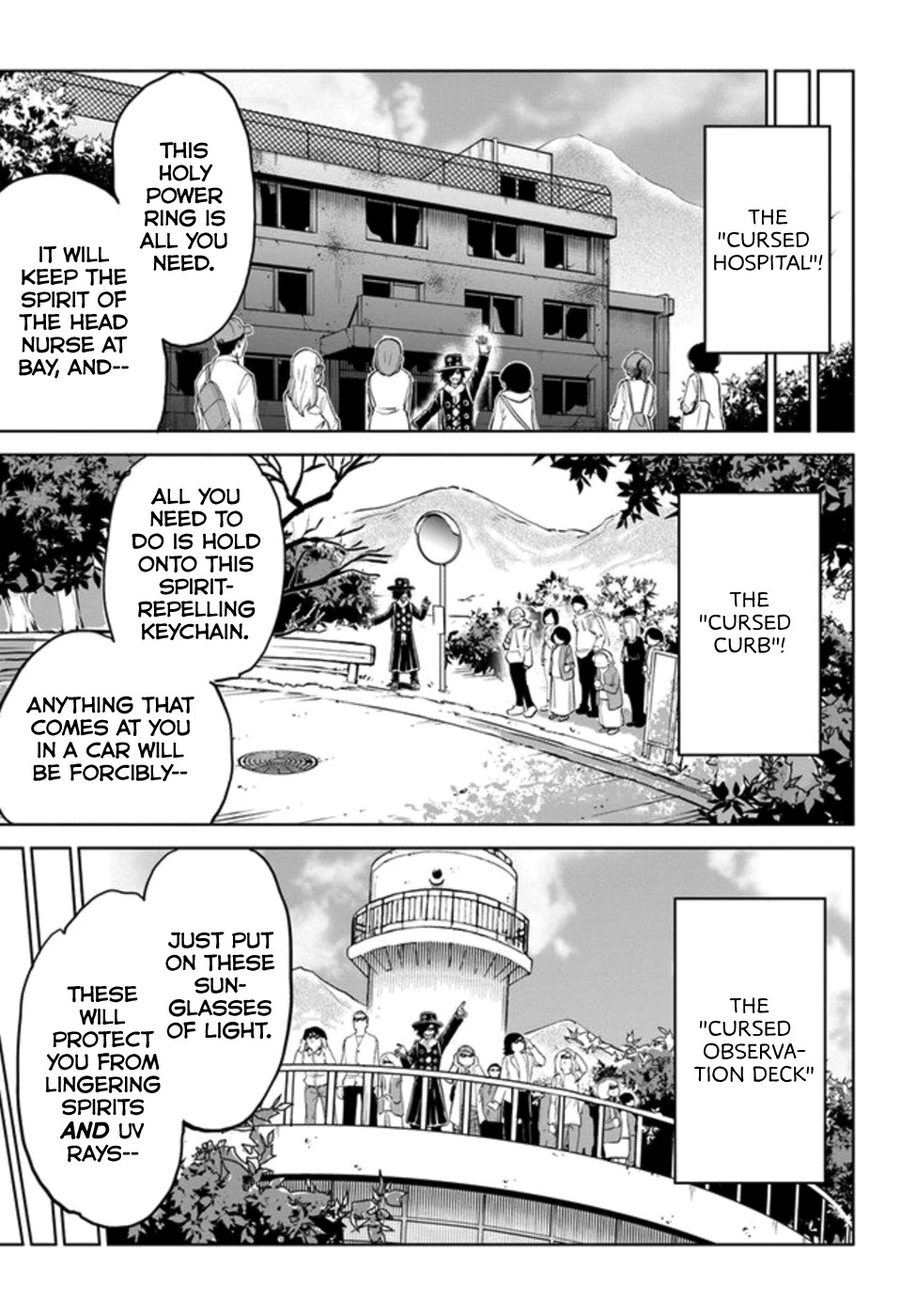 The Girl Who Can See Them Chapter 32 - Page 13