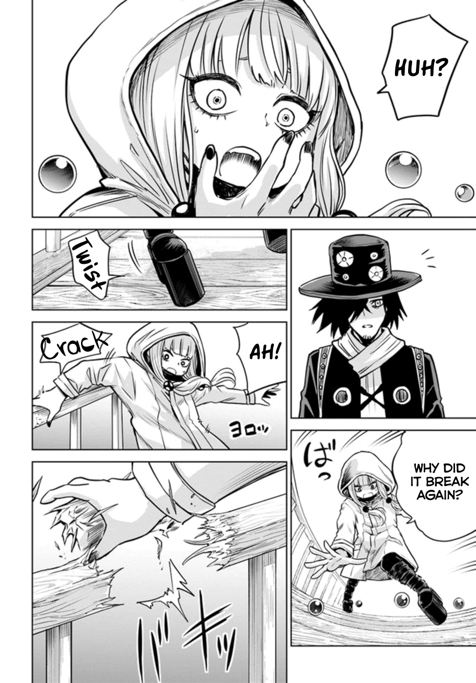 The Girl Who Can See Them Chapter 32 - Page 17