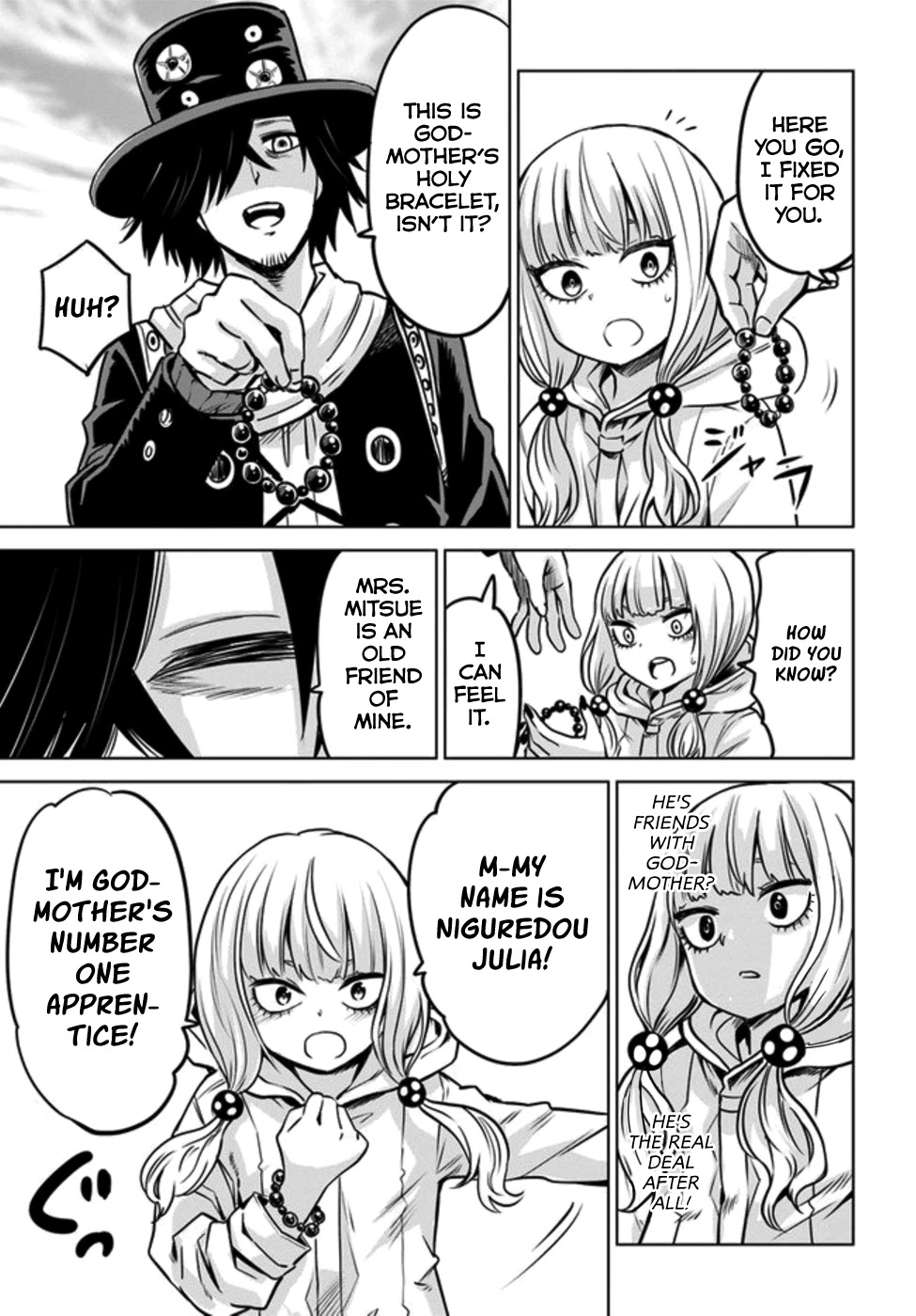 The Girl Who Can See Them Chapter 32 - Page 24