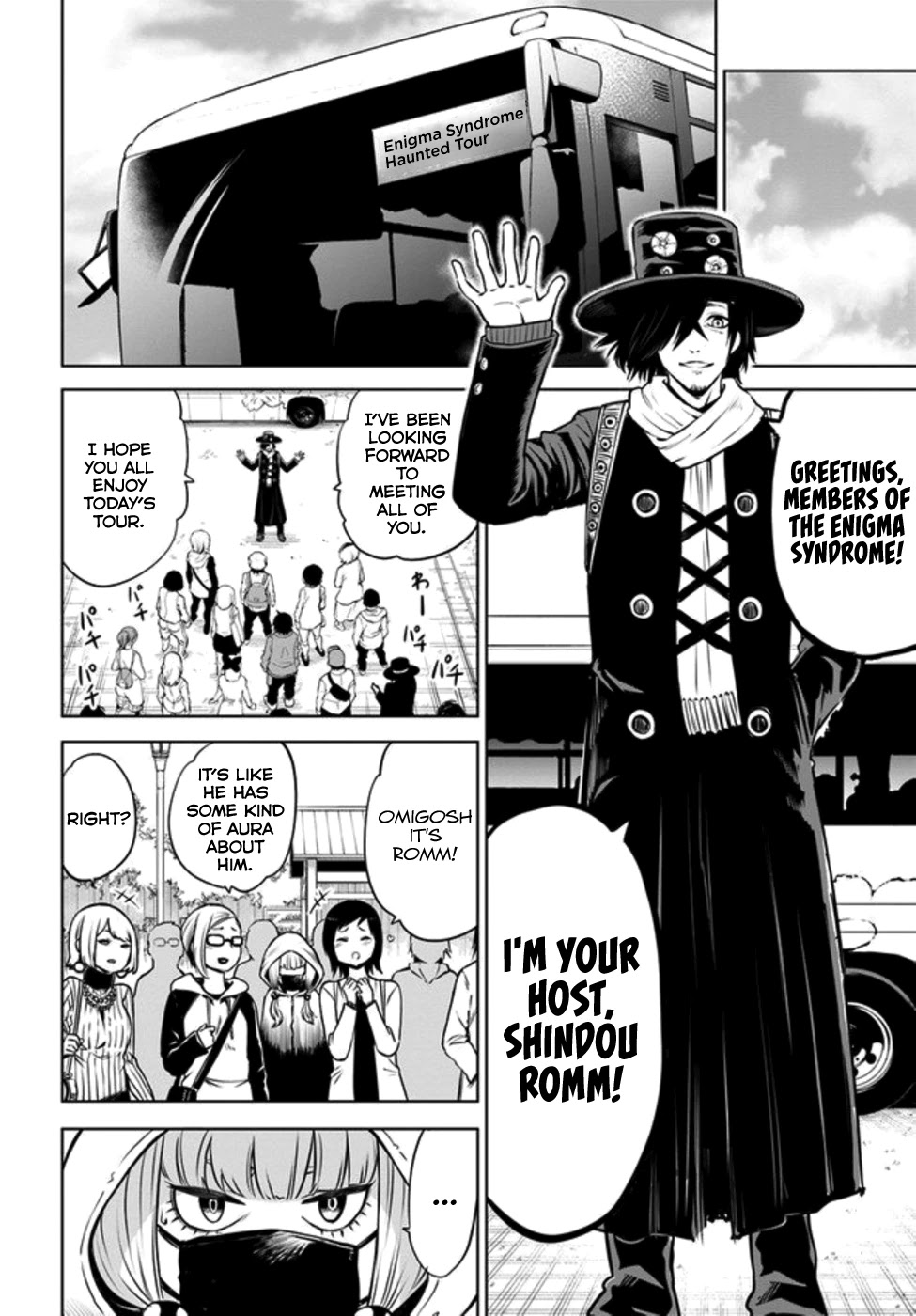 The Girl Who Can See Them Chapter 32 - Page 4