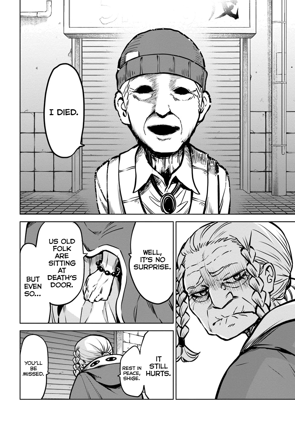 The Girl Who Can See Them Chapter 33 - Page 14