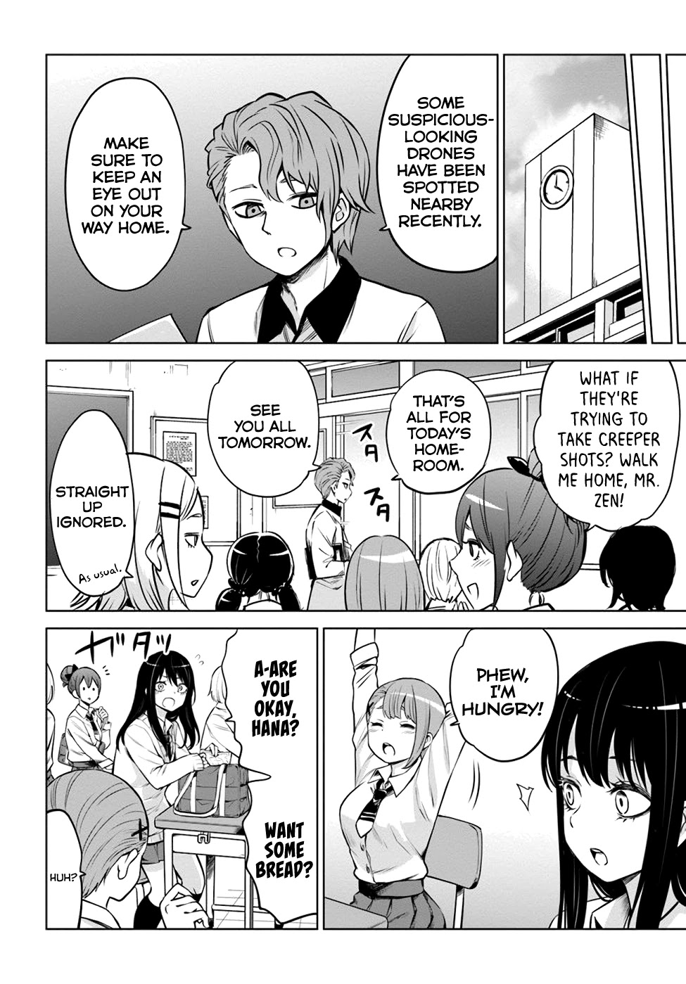 The Girl Who Can See Them Chapter 33 - Page 4