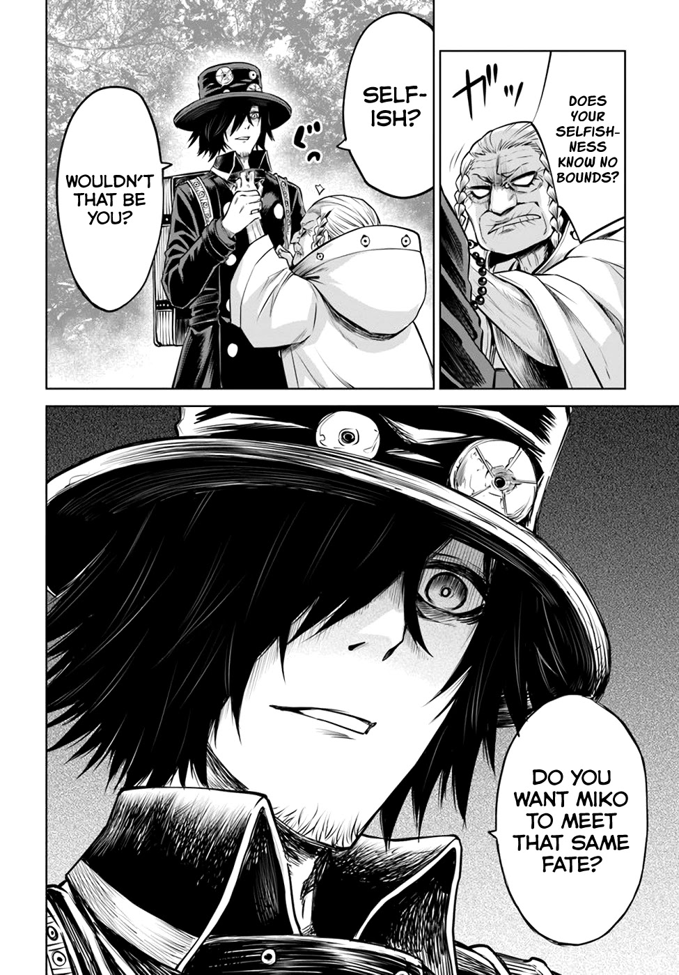 The Girl Who Can See Them Chapter 34 - Page 18