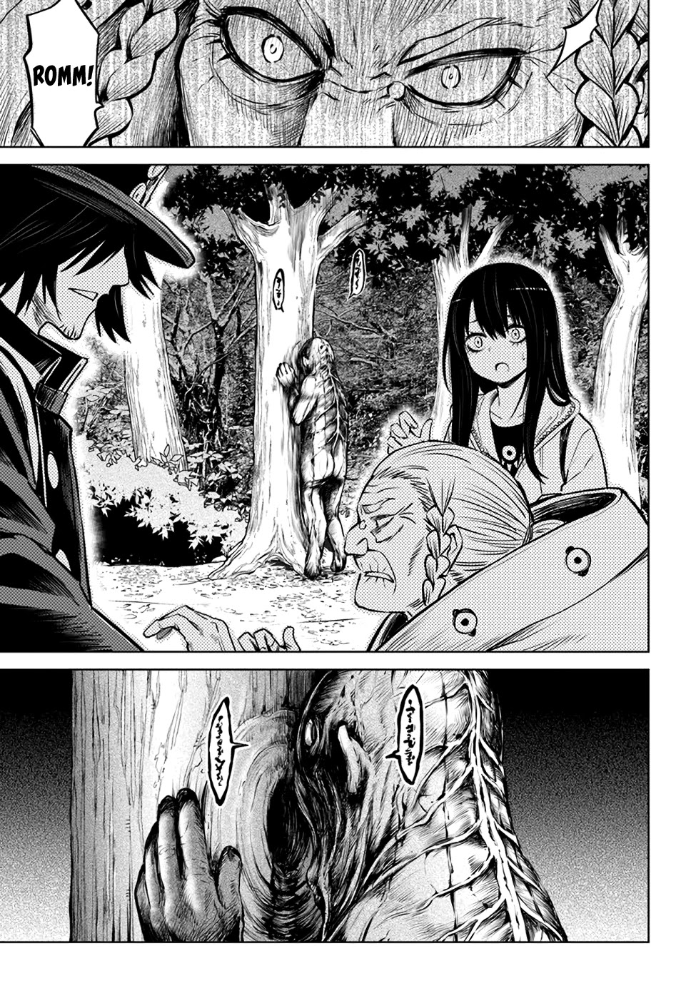 The Girl Who Can See Them Chapter 34 - Page 19