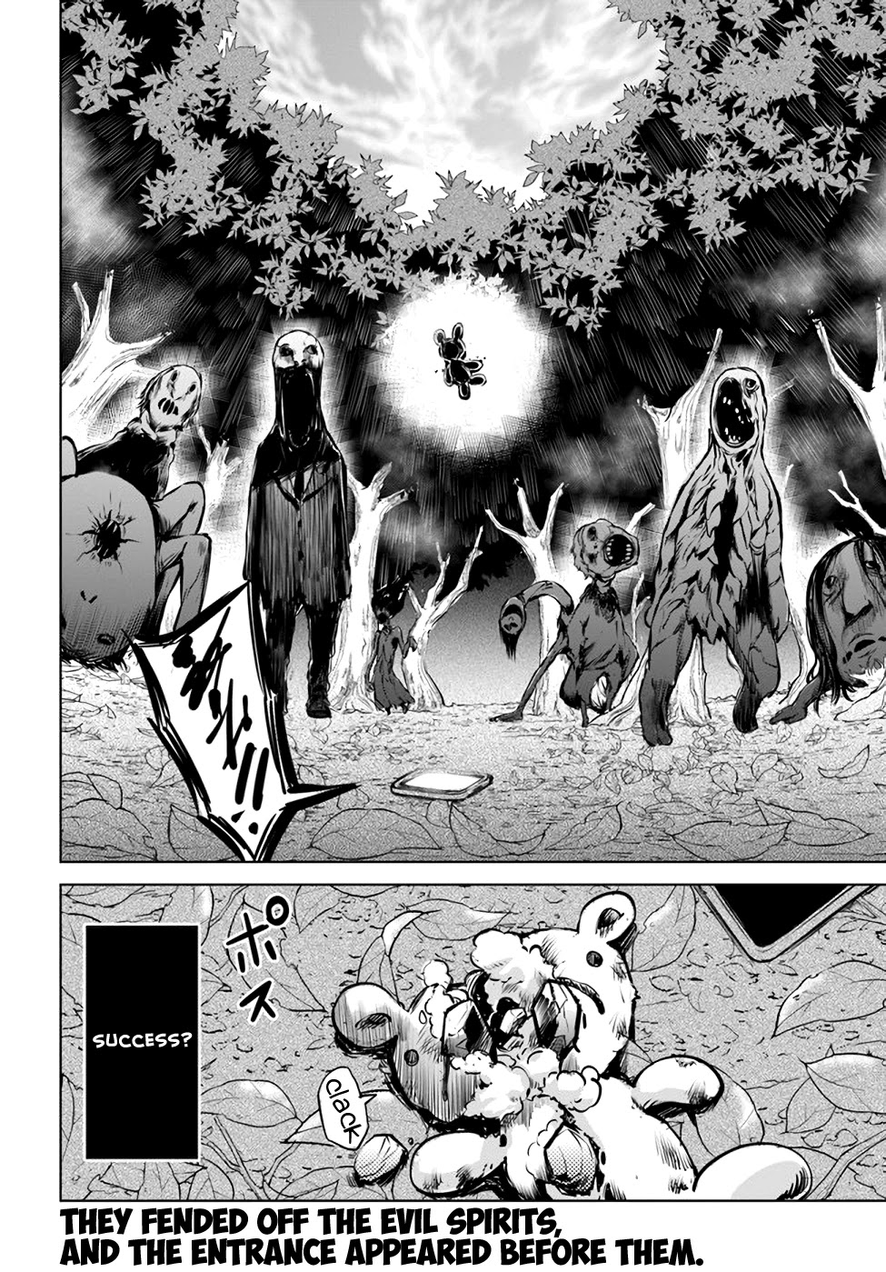 The Girl Who Can See Them Chapter 34 - Page 33