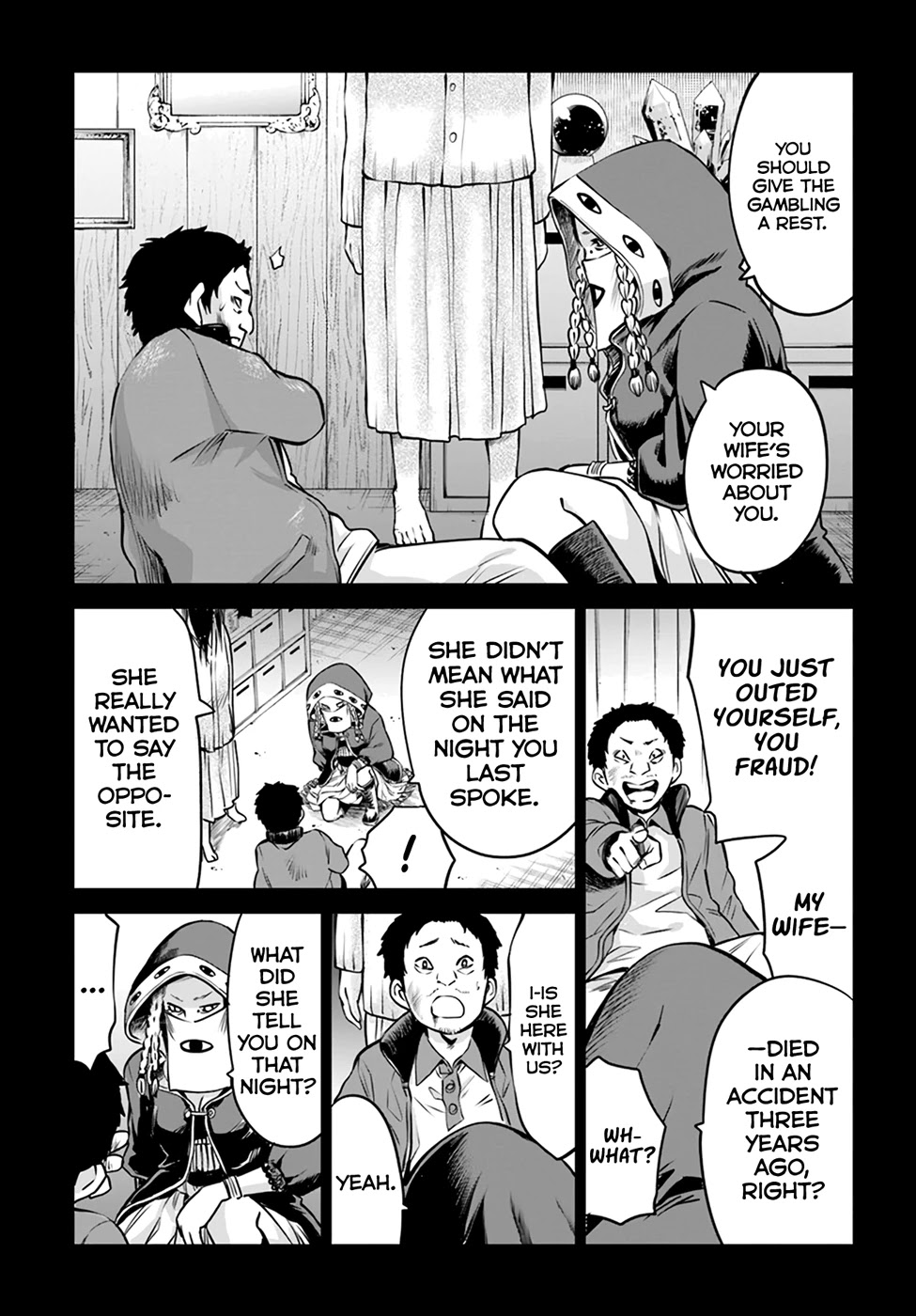 The Girl Who Can See Them Chapter 35 - Page 3