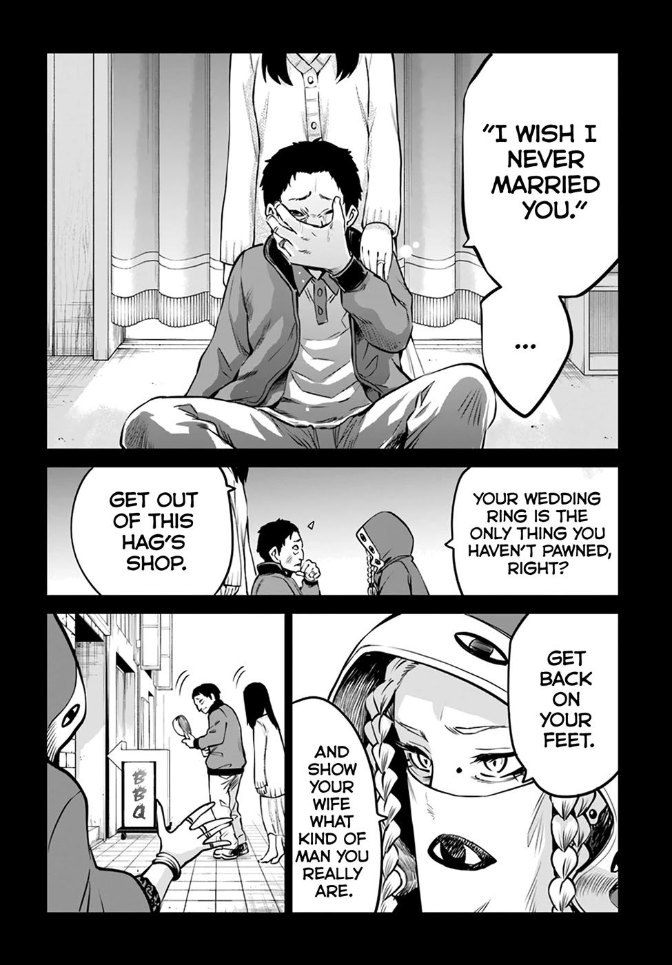 The Girl Who Can See Them Chapter 35 - Page 4