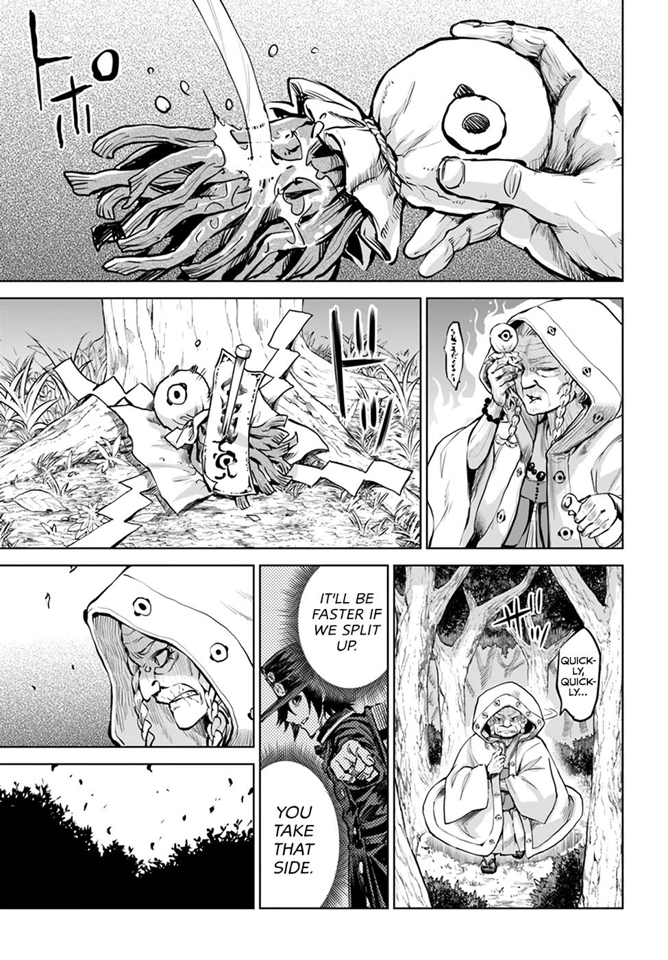 The Girl Who Can See Them Chapter 35 - Page 32