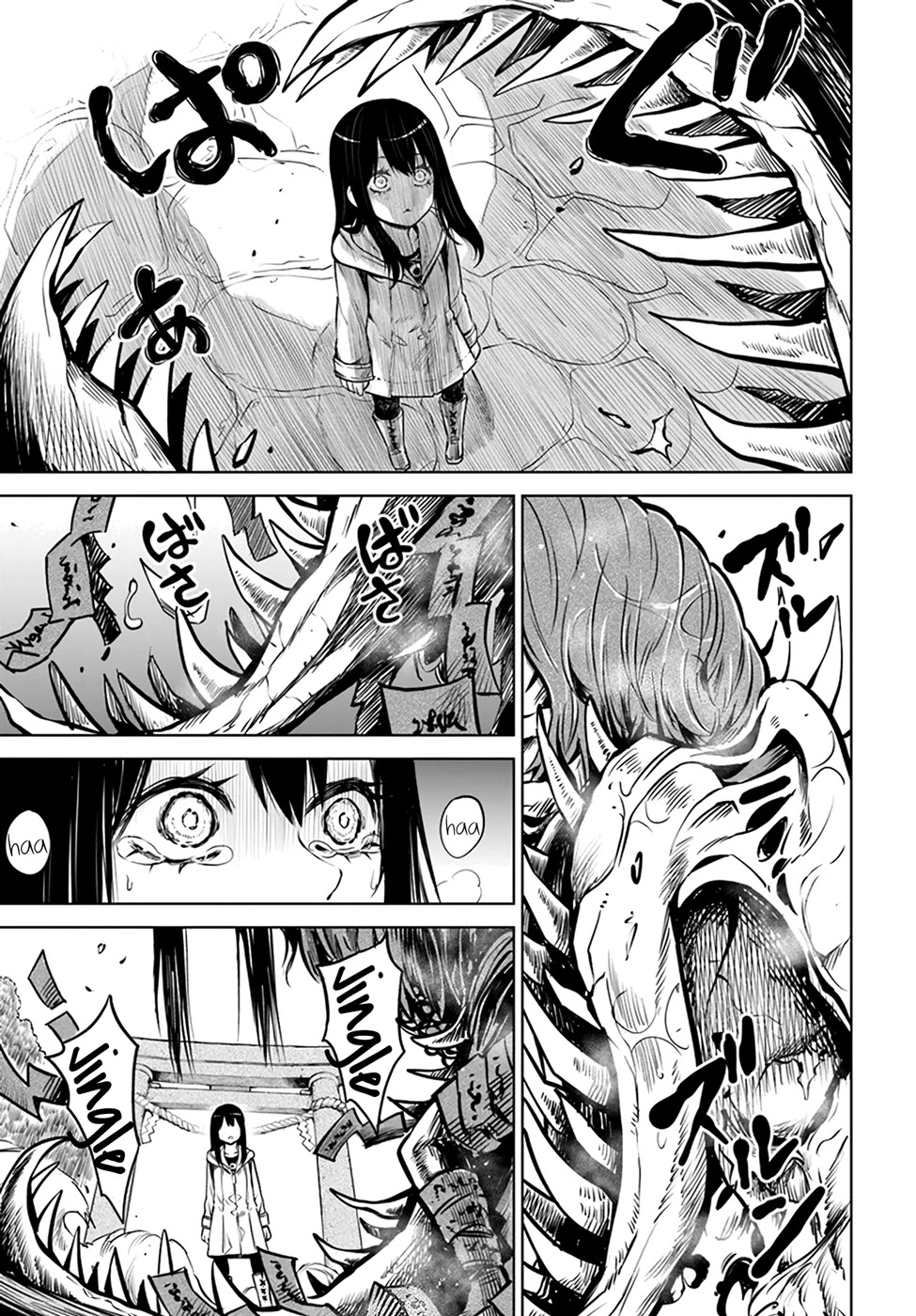 The Girl Who Can See Them Chapter 36 - Page 20